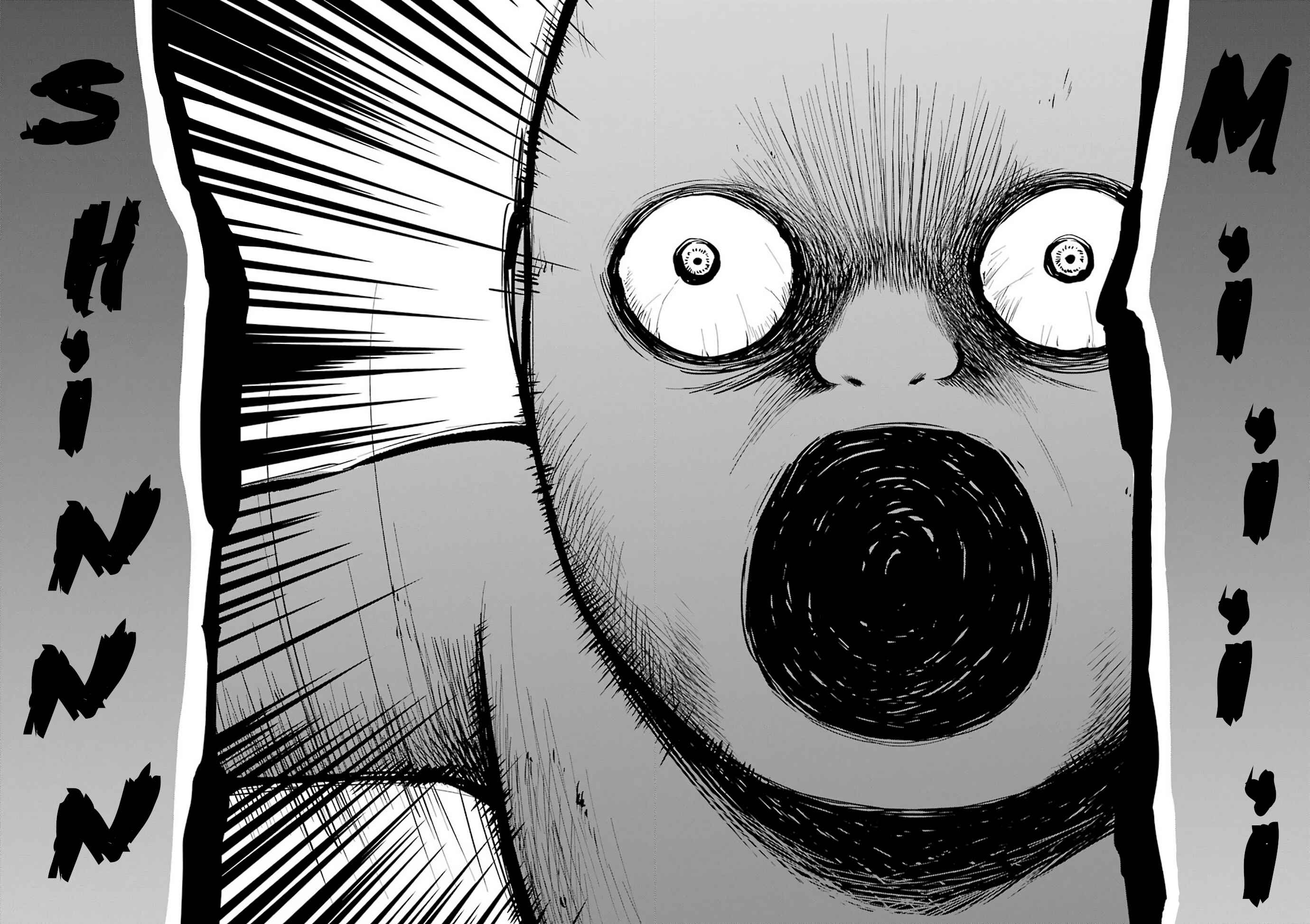 Urasekai Picnic Chapter 35 page 31