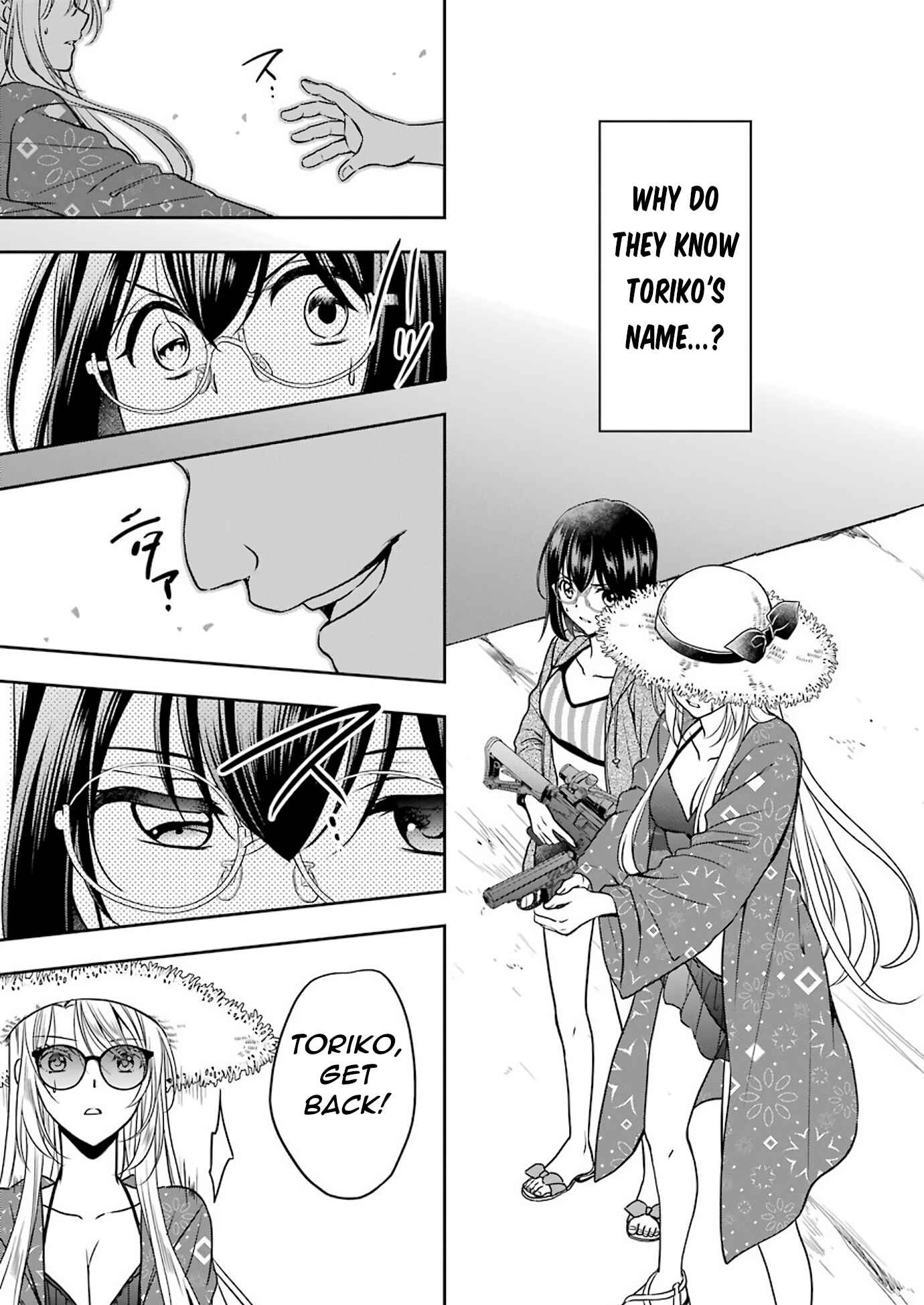 Urasekai Picnic Chapter 35 page 8