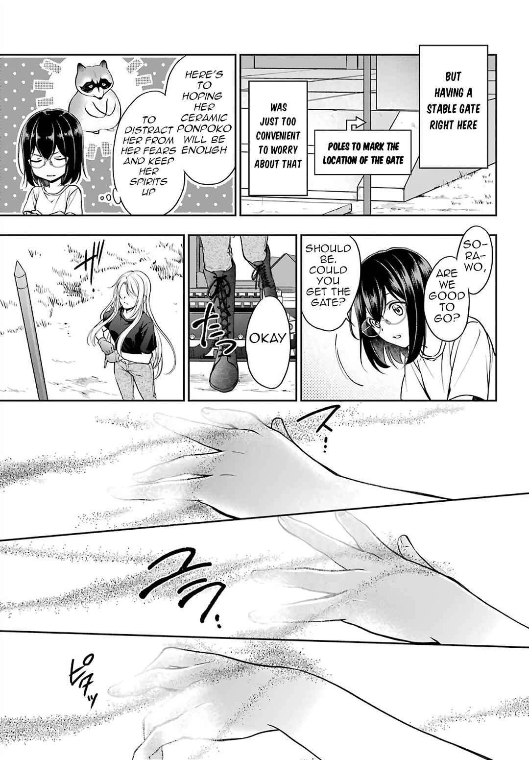 Urasekai Picnic Chapter 42 page 16