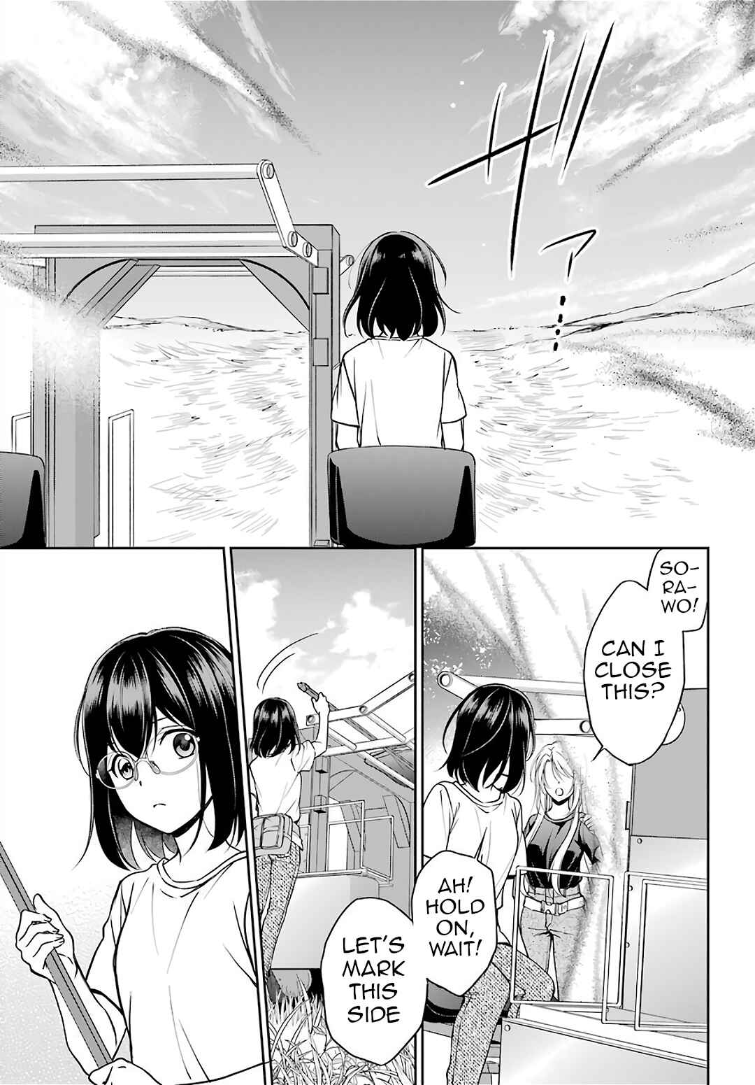 Urasekai Picnic Chapter 42 page 19