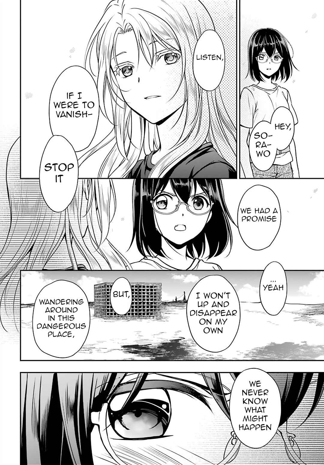 Urasekai Picnic Chapter 42 page 31