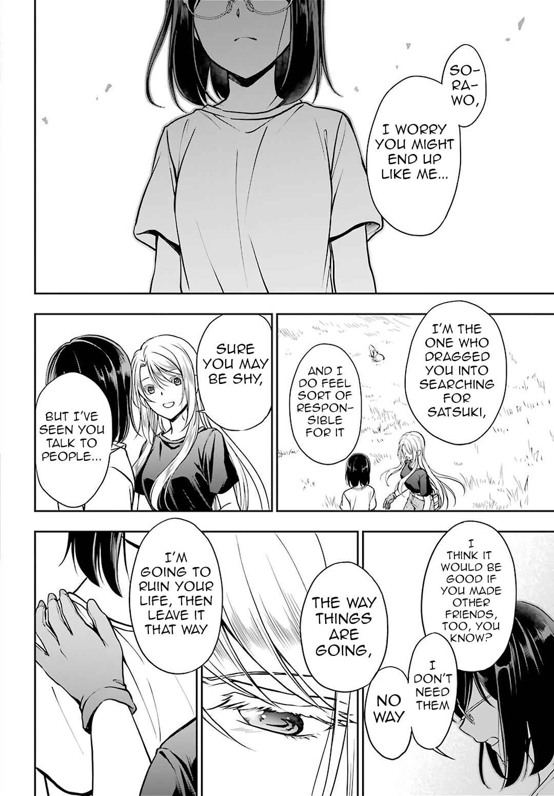 Urasekai Picnic Chapter 42 page 33