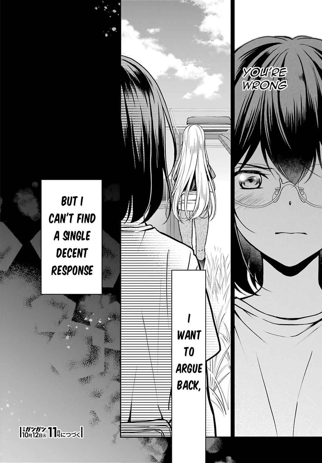Urasekai Picnic Chapter 42 page 35