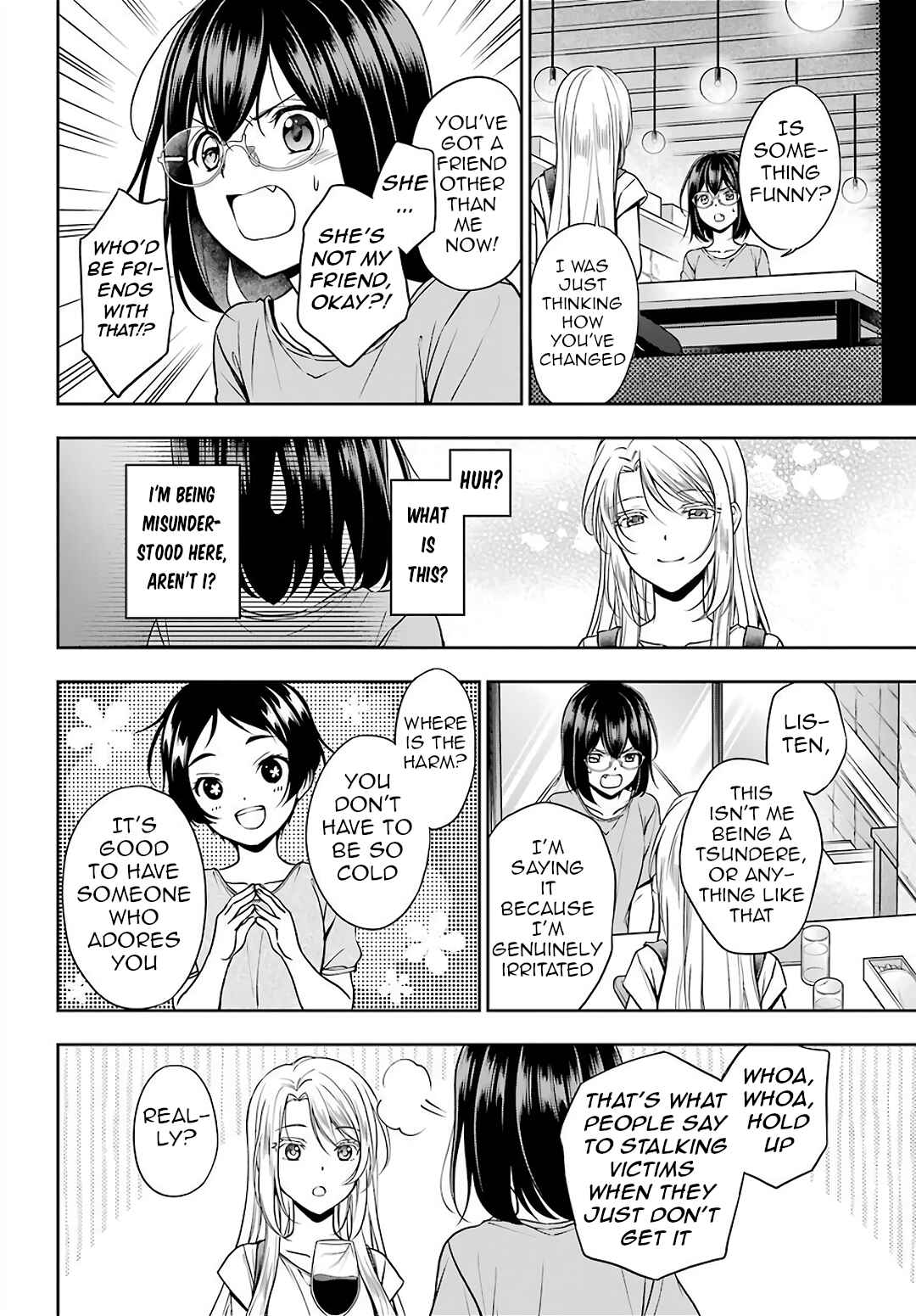 Urasekai Picnic Chapter 42 page 3