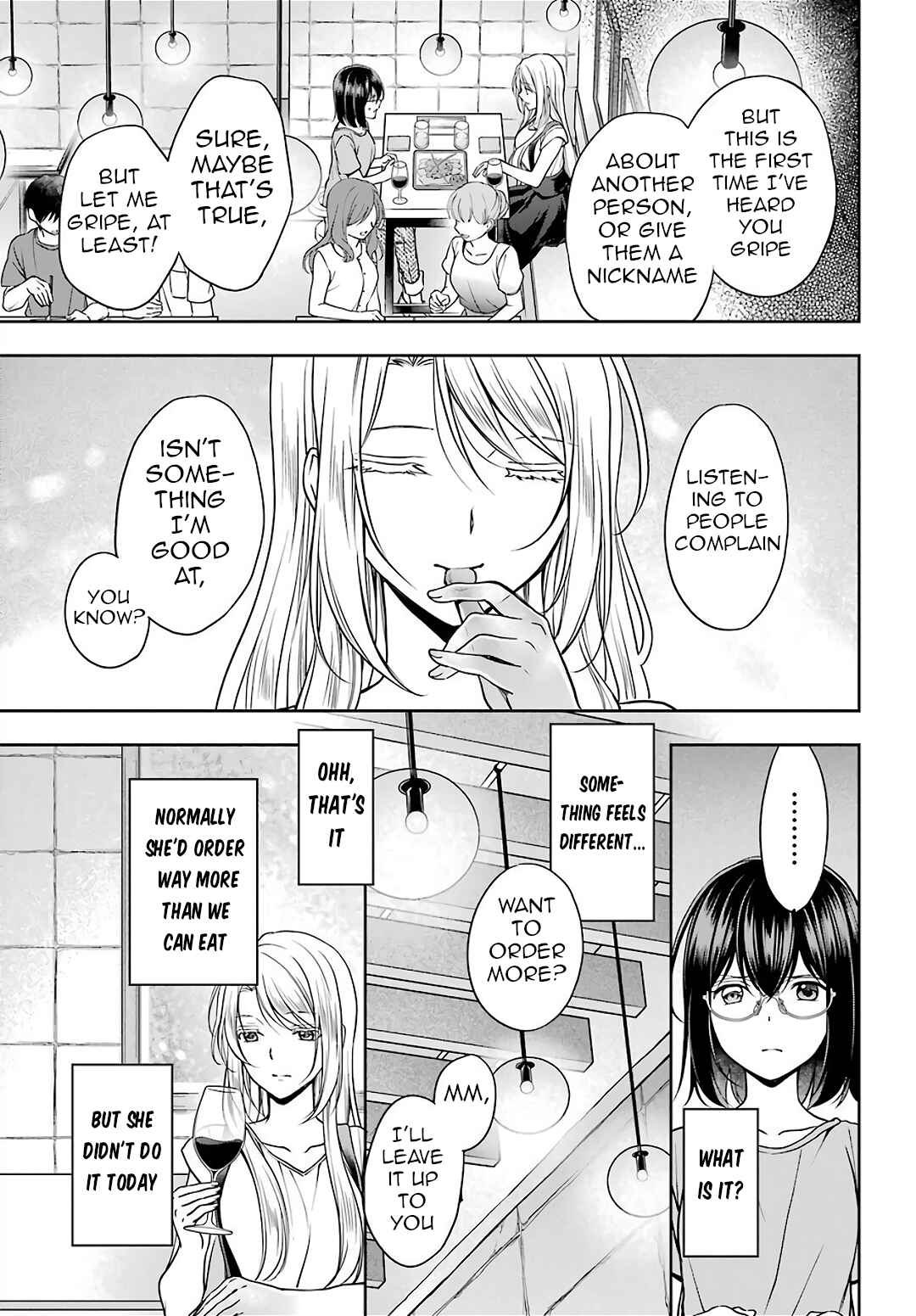 Urasekai Picnic Chapter 42 page 4