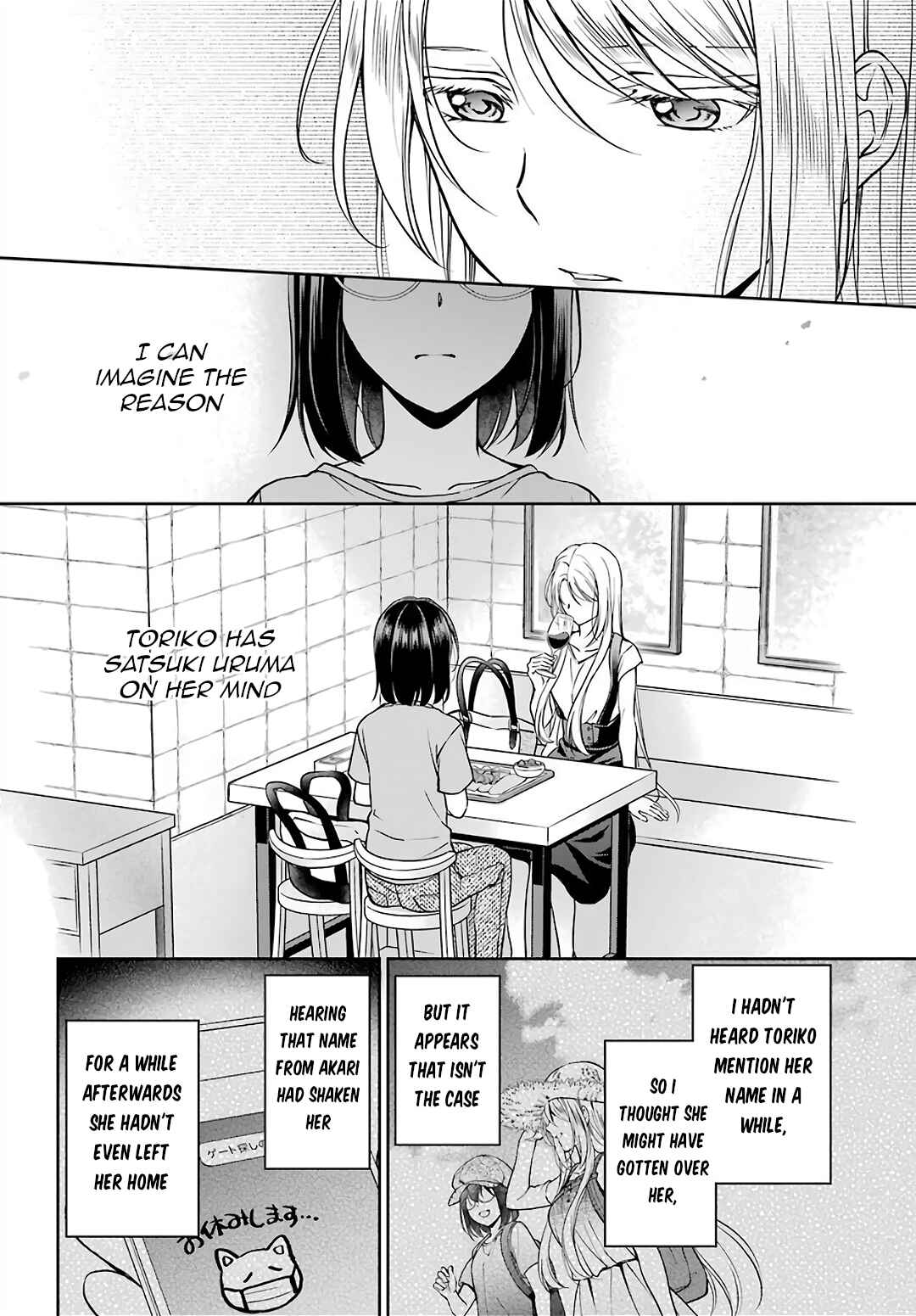 Urasekai Picnic Chapter 42 page 5