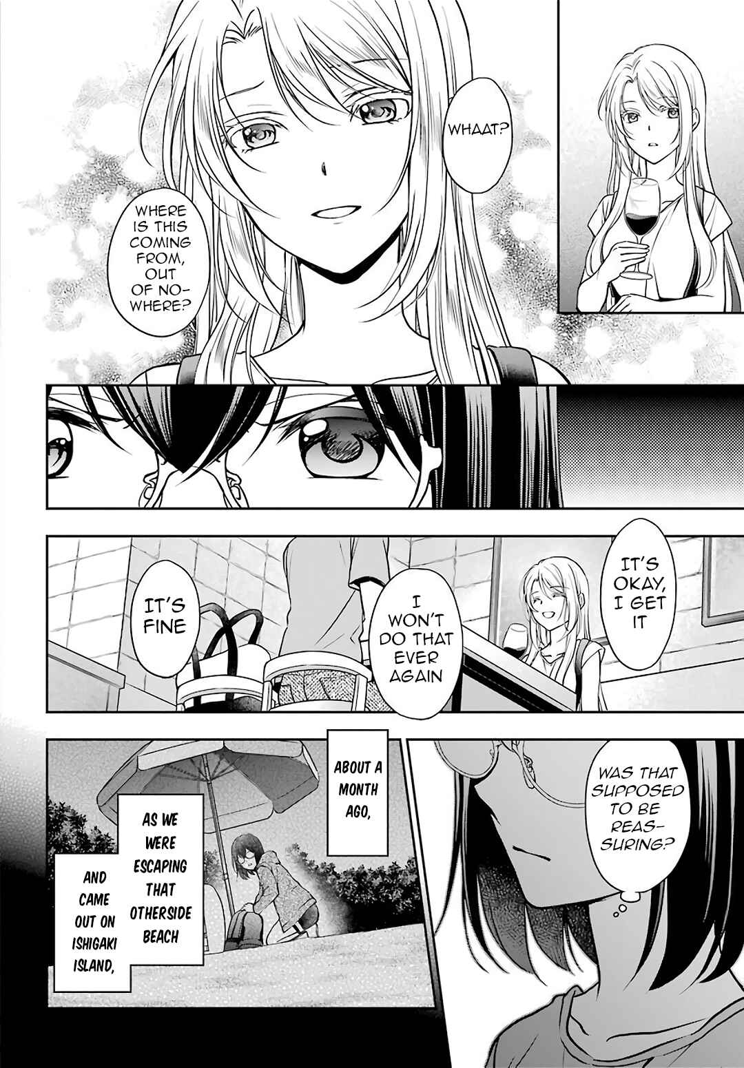 Urasekai Picnic Chapter 42 page 7
