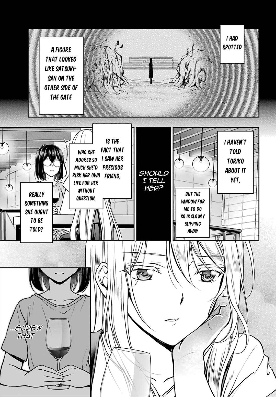 Urasekai Picnic Chapter 42 page 8