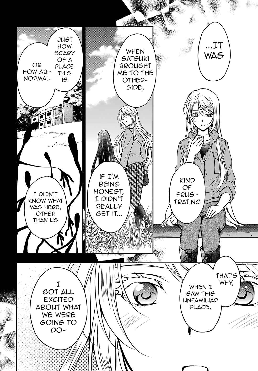 Urasekai Picnic Chapter 49 page 17