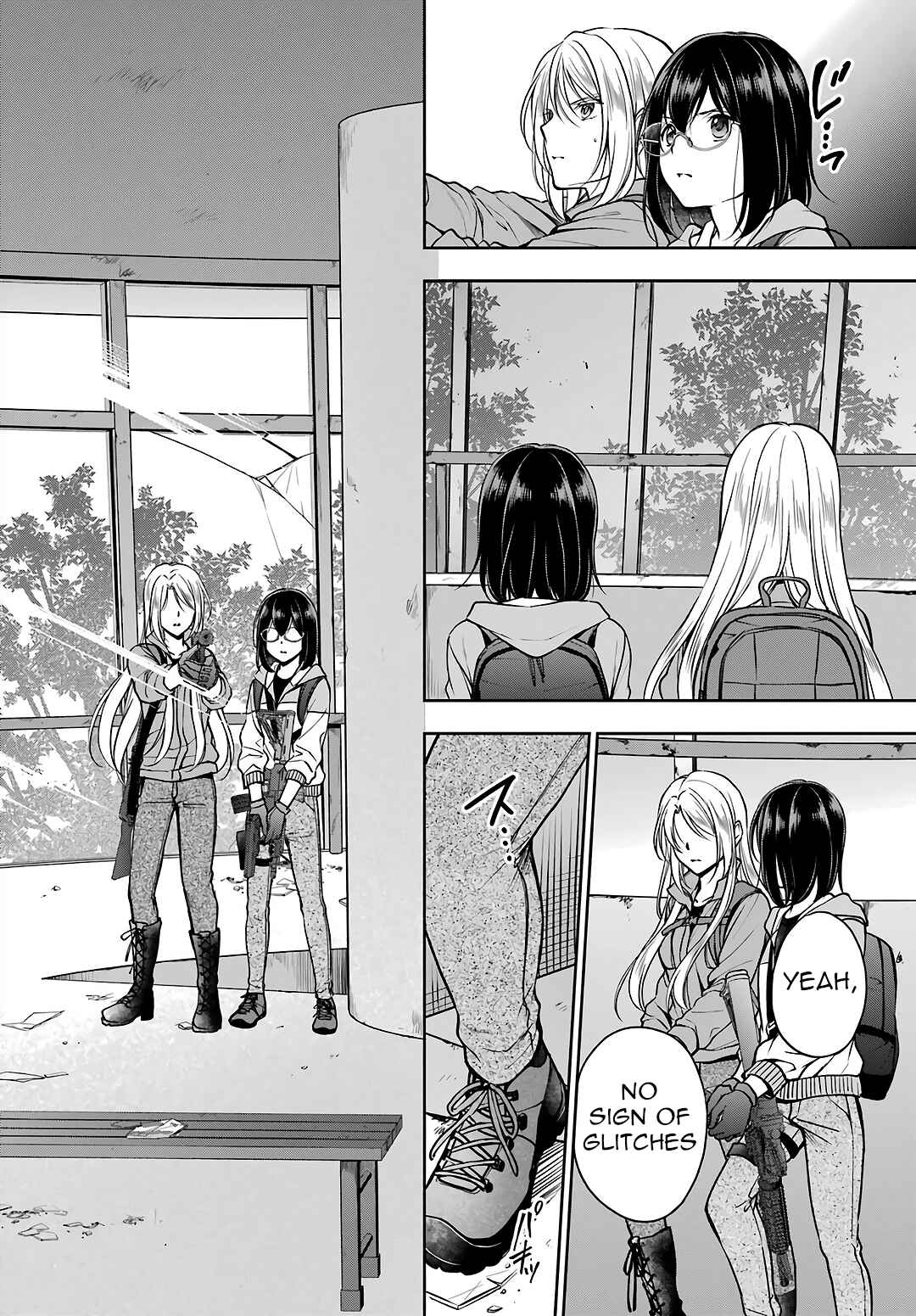 Urasekai Picnic Chapter 49 page 1