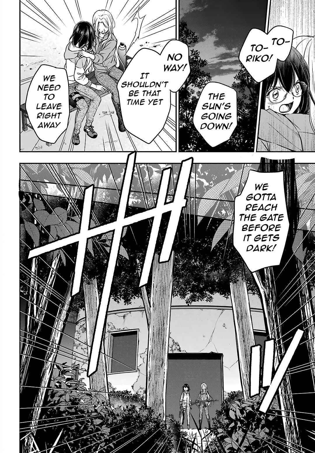 Urasekai Picnic Chapter 49 page 27