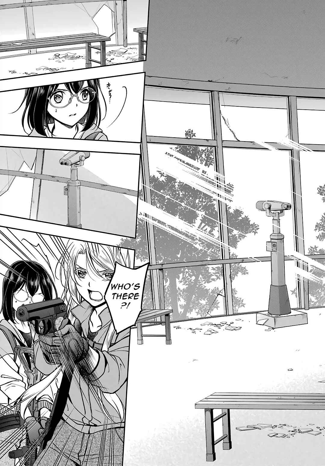 Urasekai Picnic Chapter 49 page 2