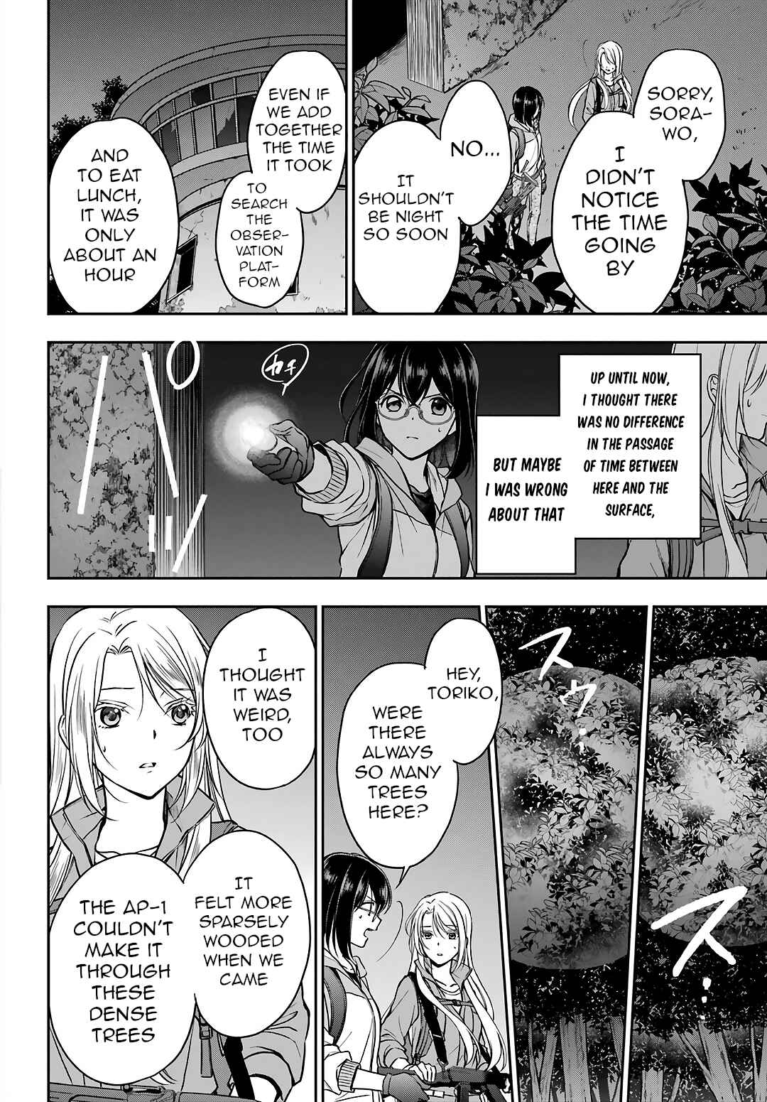 Urasekai Picnic Chapter 49 page 29