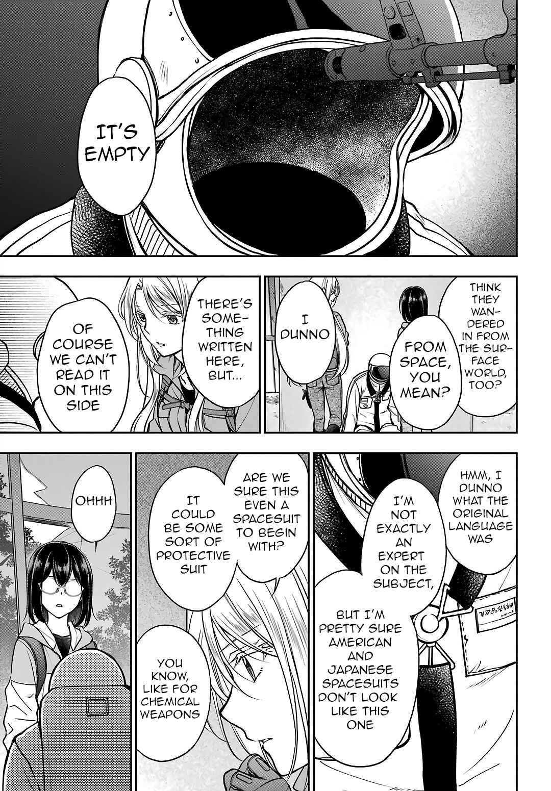 Urasekai Picnic Chapter 49 page 4