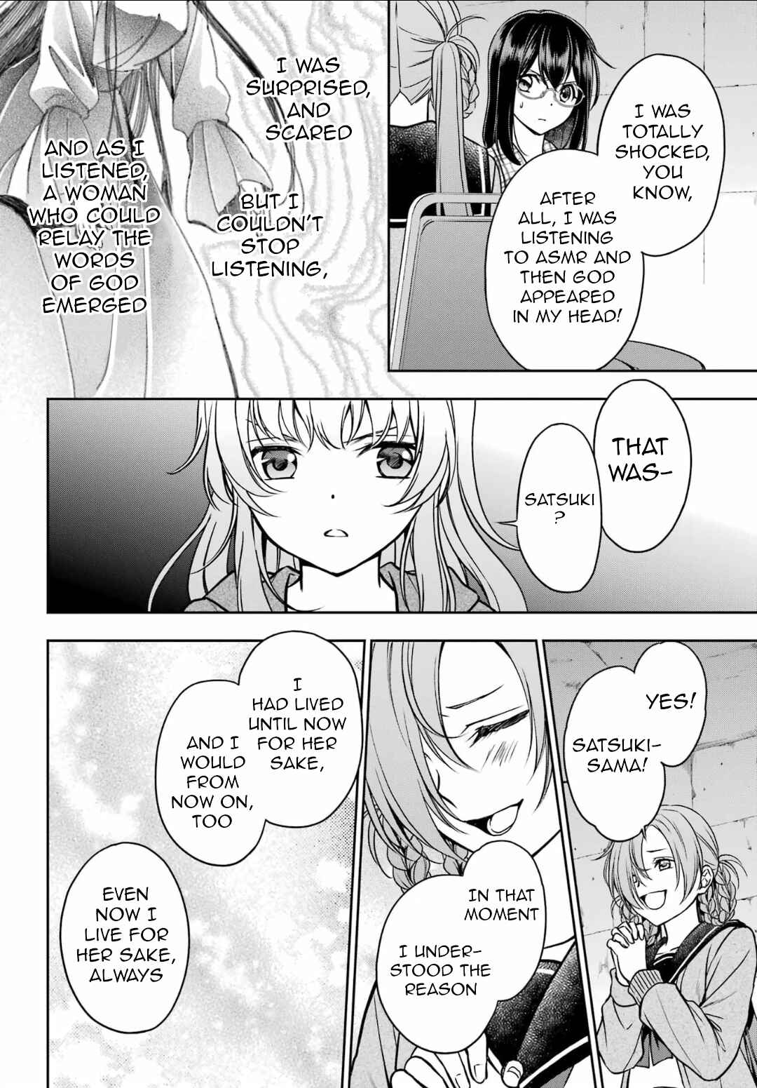 Urasekai Picnic Chapter 56 page 15