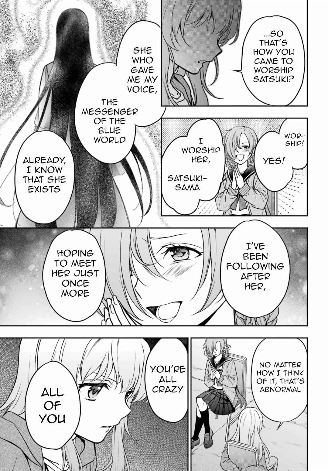 Urasekai Picnic Chapter 56 page 18