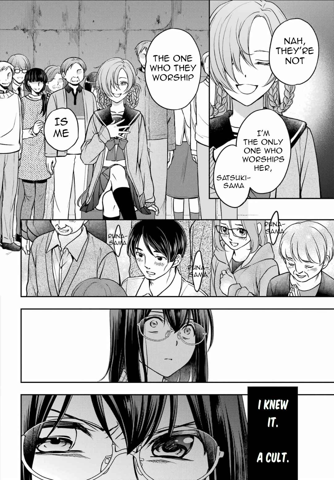 Urasekai Picnic Chapter 56 page 19