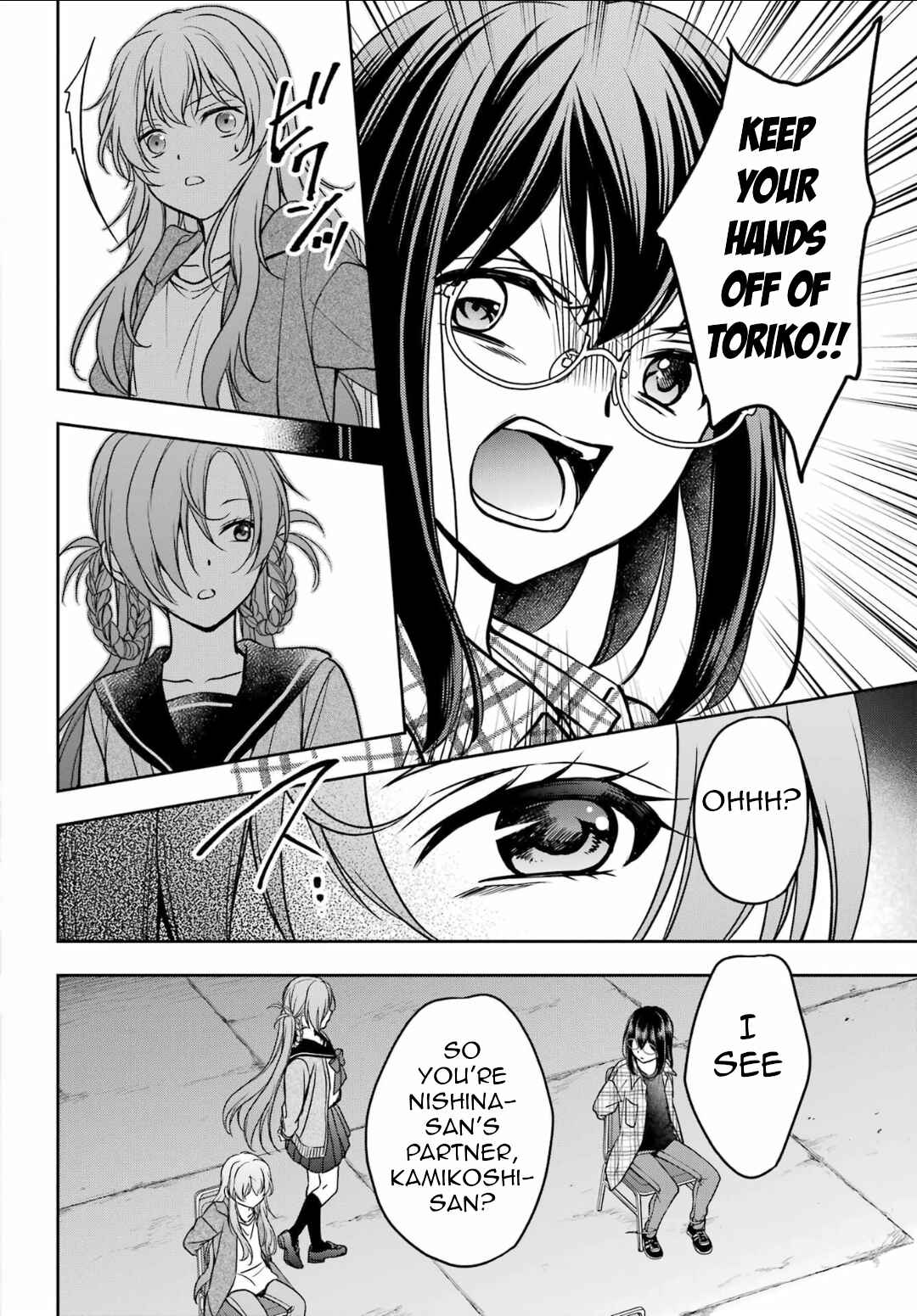 Urasekai Picnic Chapter 56 page 31