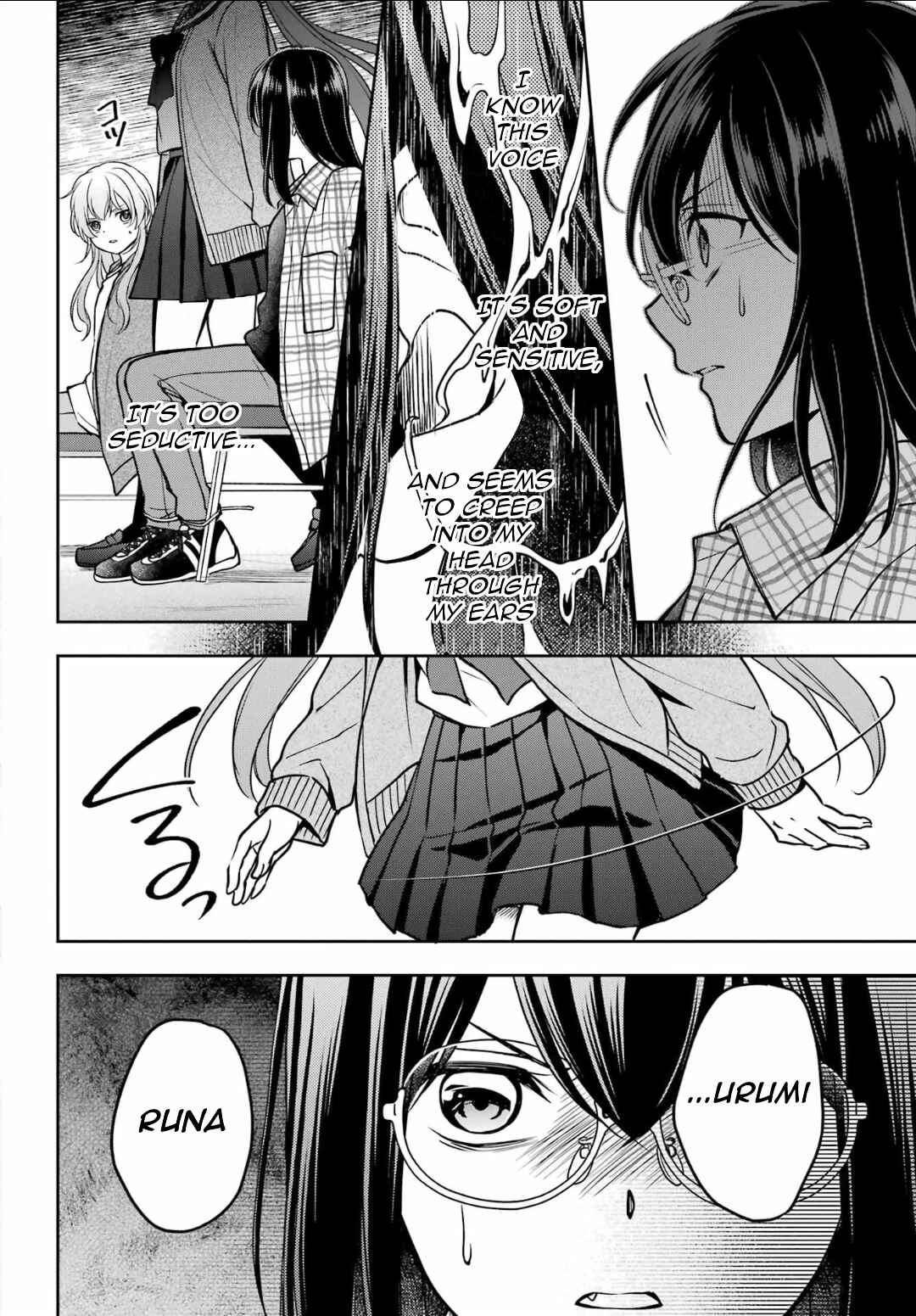 Urasekai Picnic Chapter 56 page 5