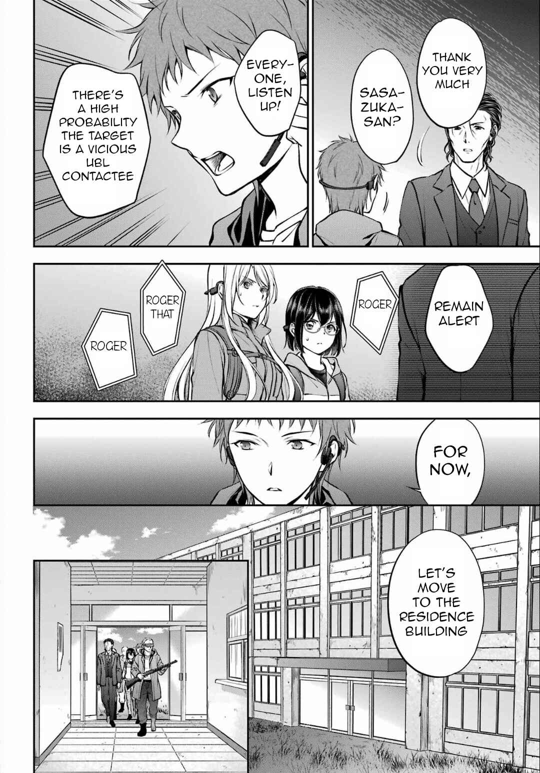 Urasekai Picnic Chapter 65 page 9
