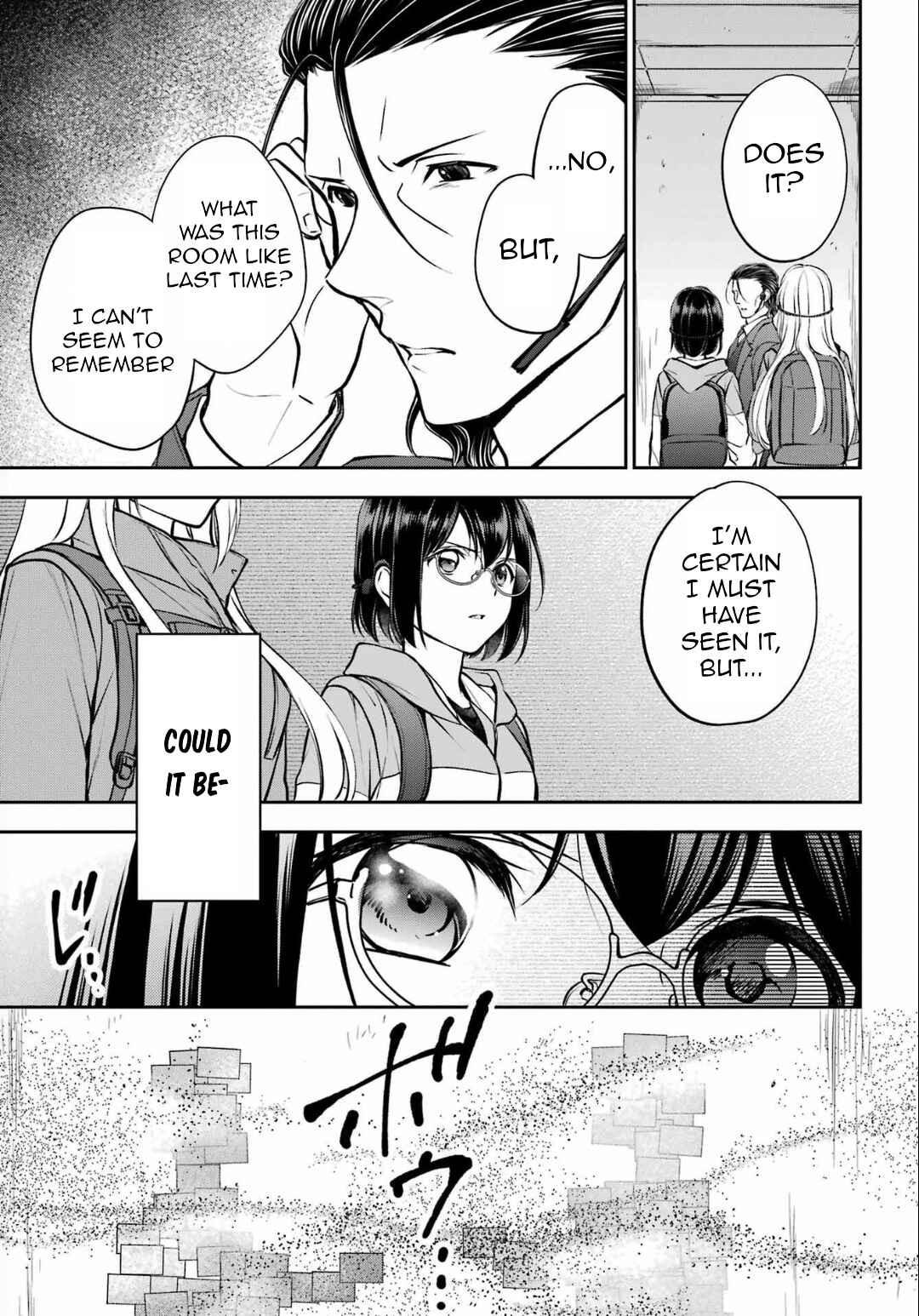 Urasekai Picnic Chapter 65 page 12
