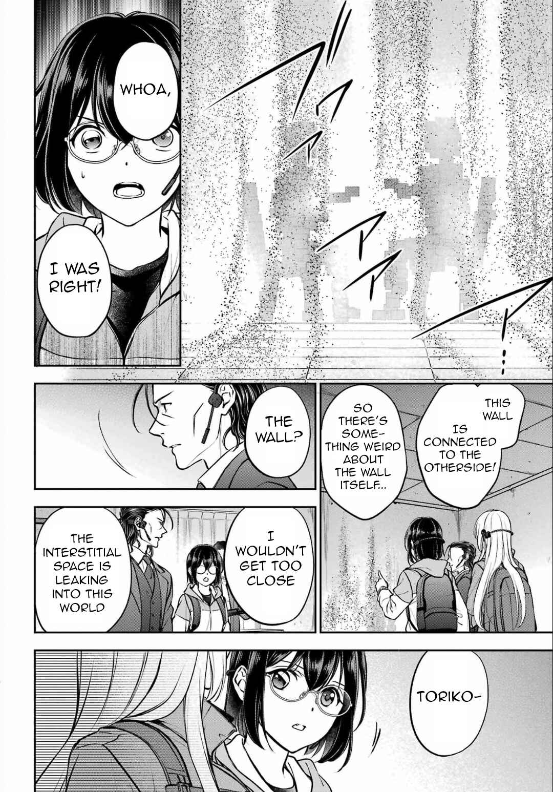 Urasekai Picnic Chapter 65 page 13