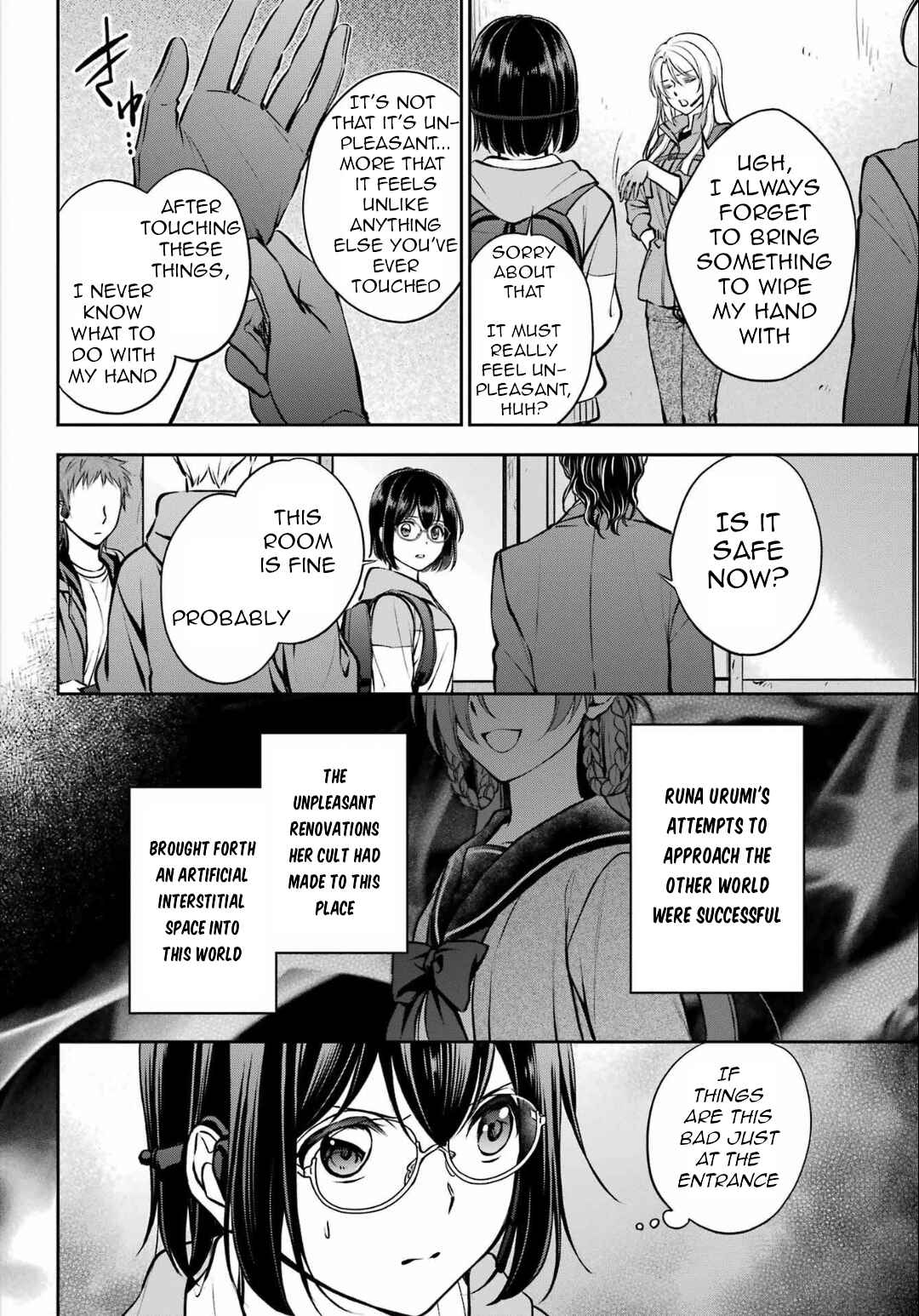 Urasekai Picnic Chapter 65 page 17