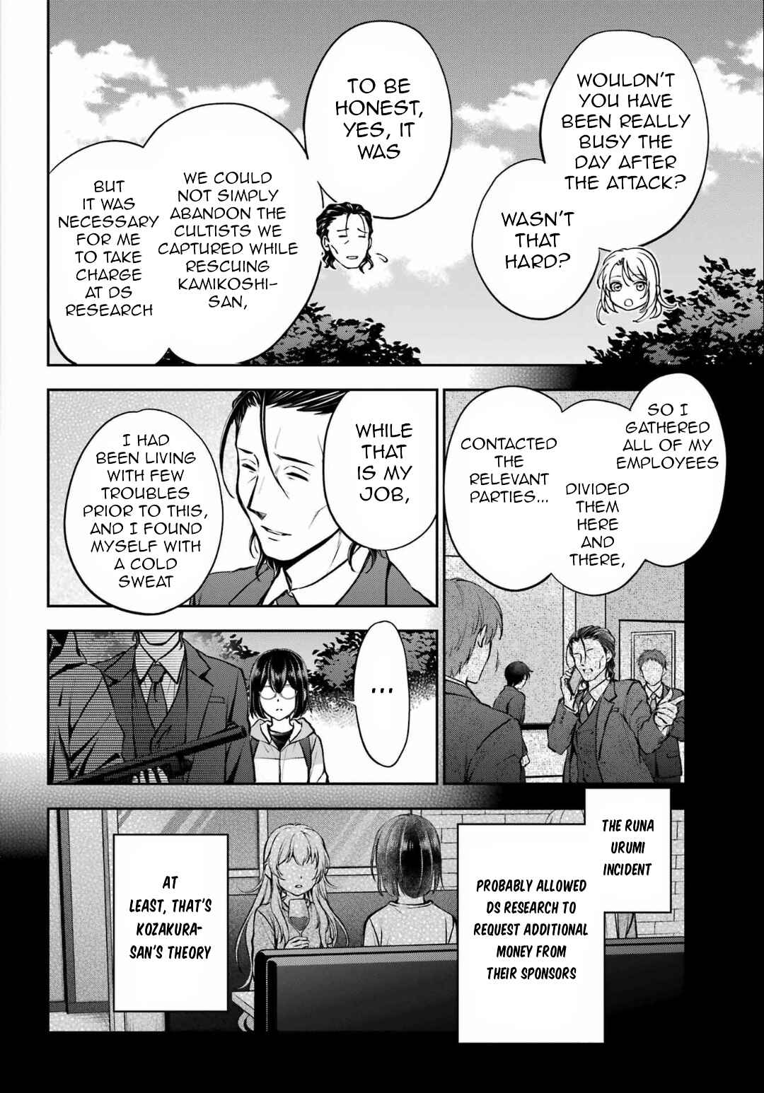 Urasekai Picnic Chapter 65 page 1