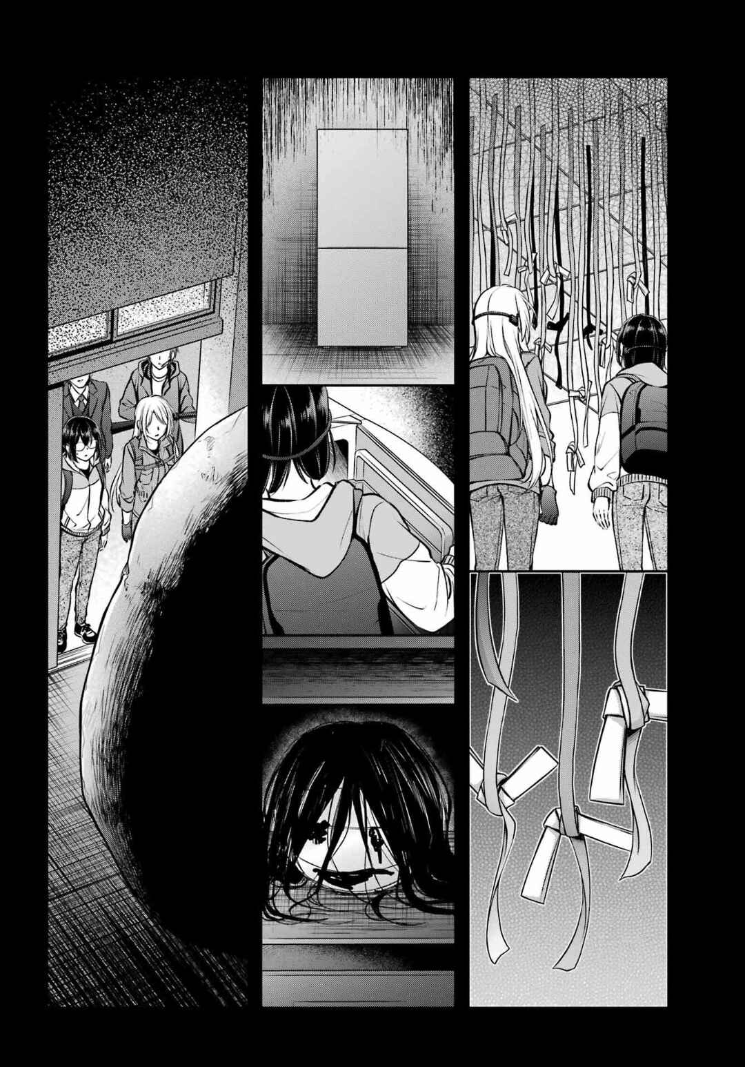 Urasekai Picnic Chapter 65 page 19