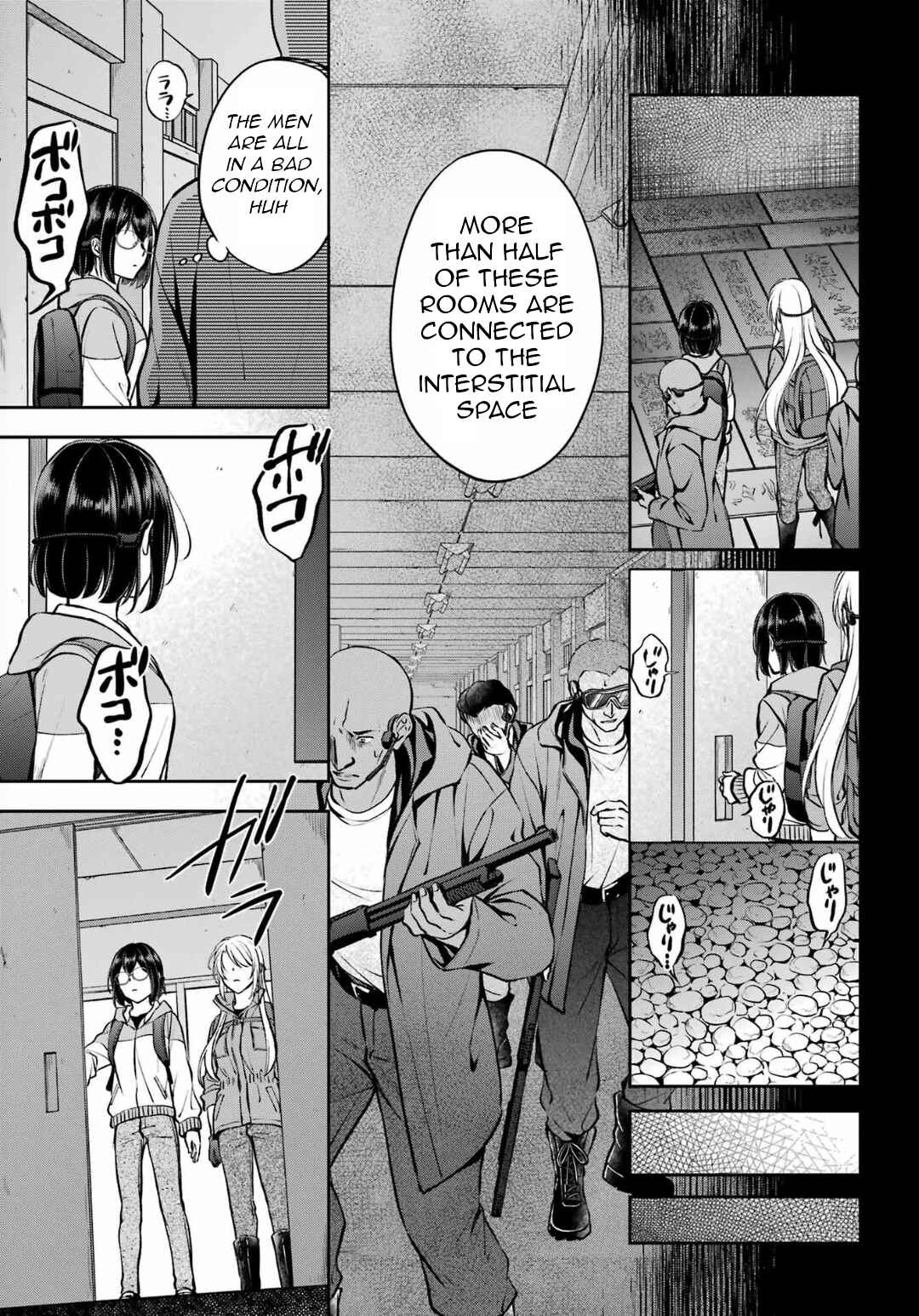 Urasekai Picnic Chapter 65 page 20