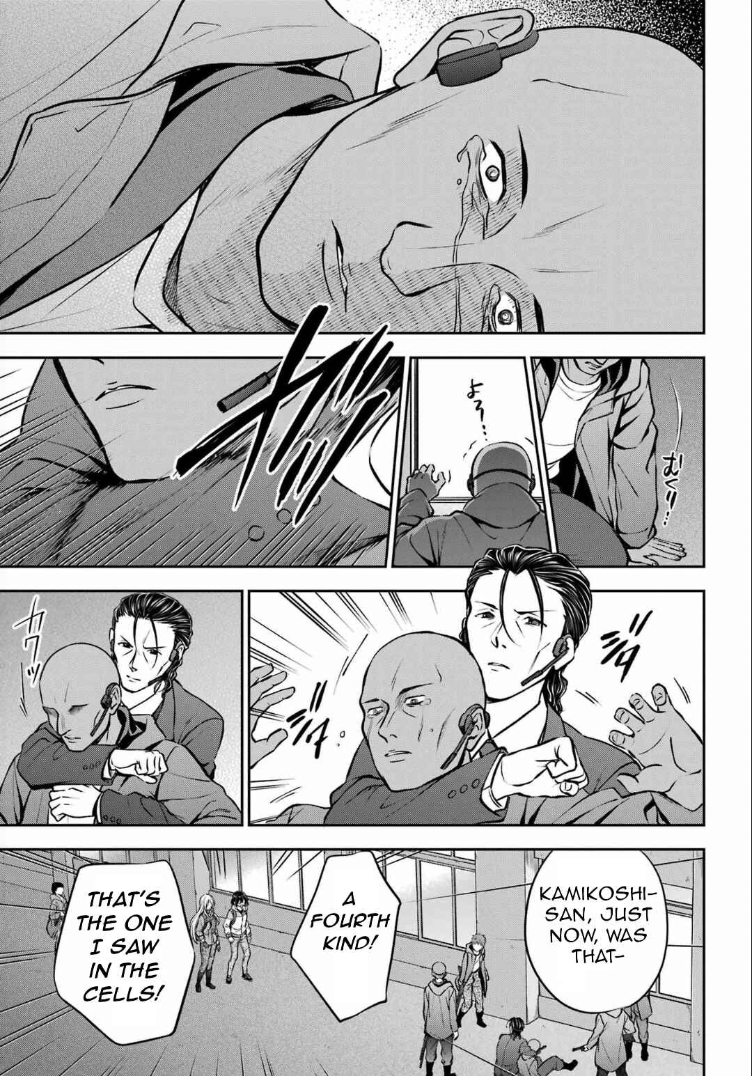 Urasekai Picnic Chapter 65 page 28