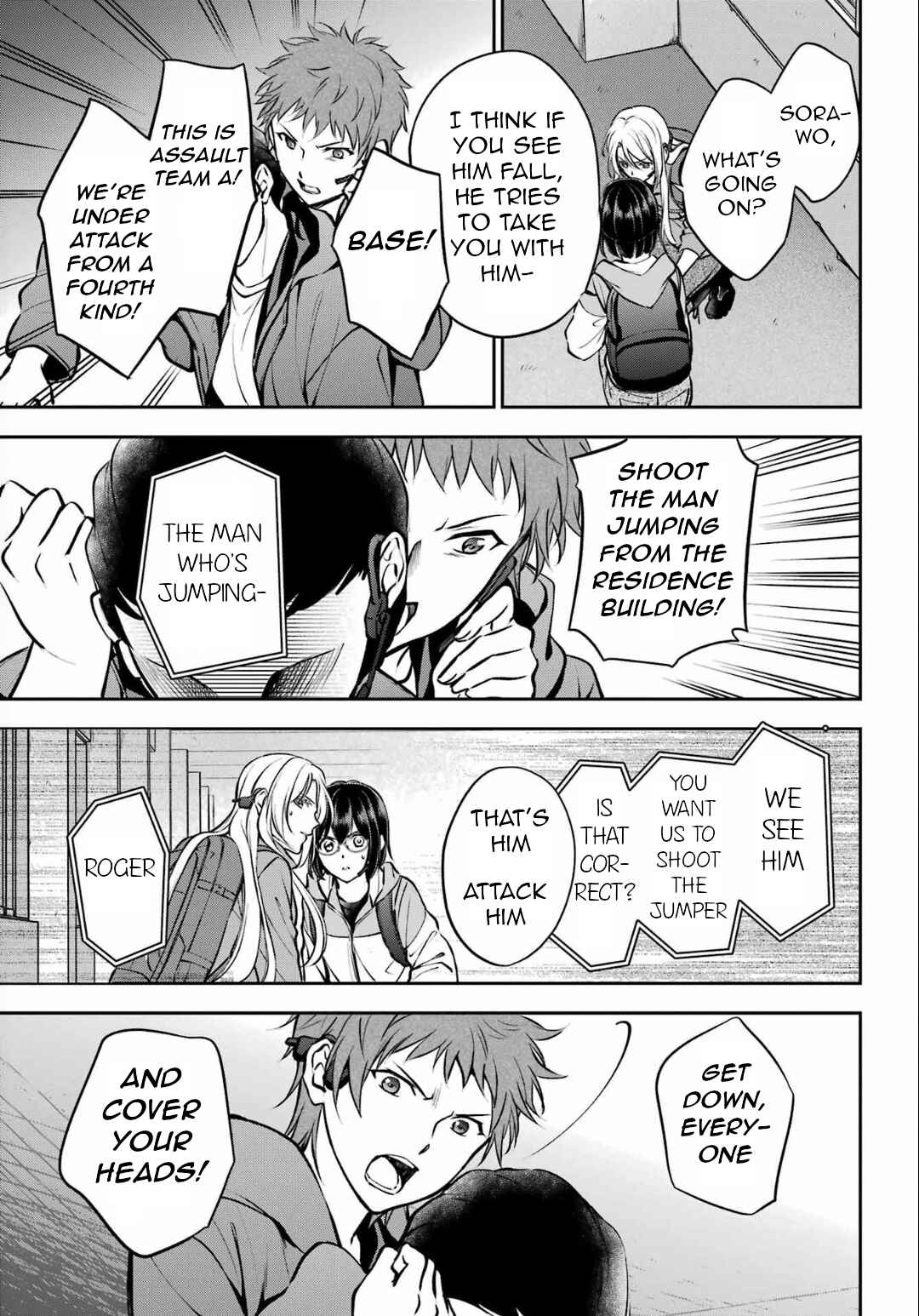 Urasekai Picnic Chapter 65 page 32