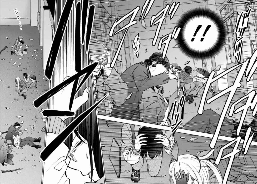 Urasekai Picnic Chapter 65 page 33
