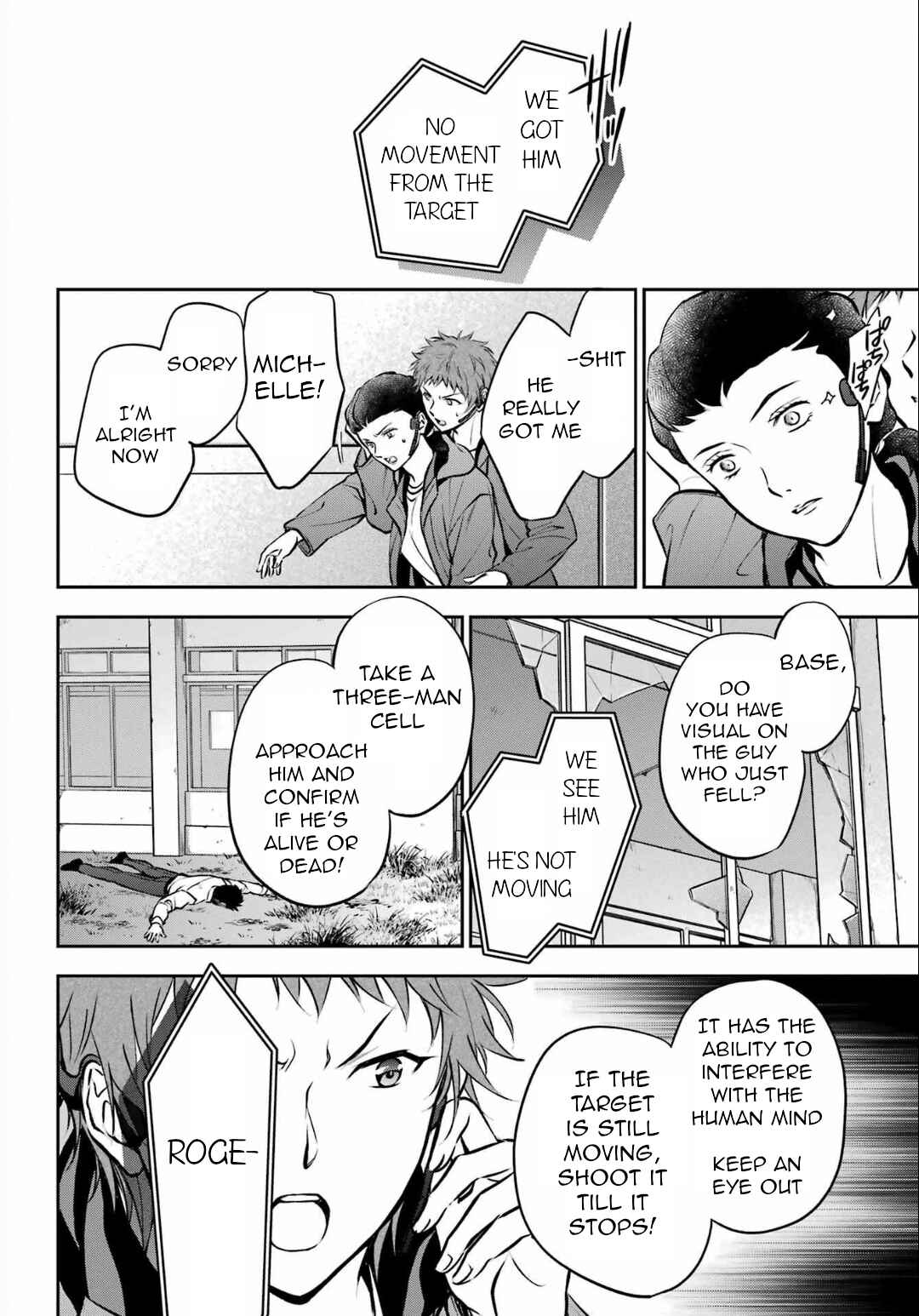 Urasekai Picnic Chapter 65 page 34