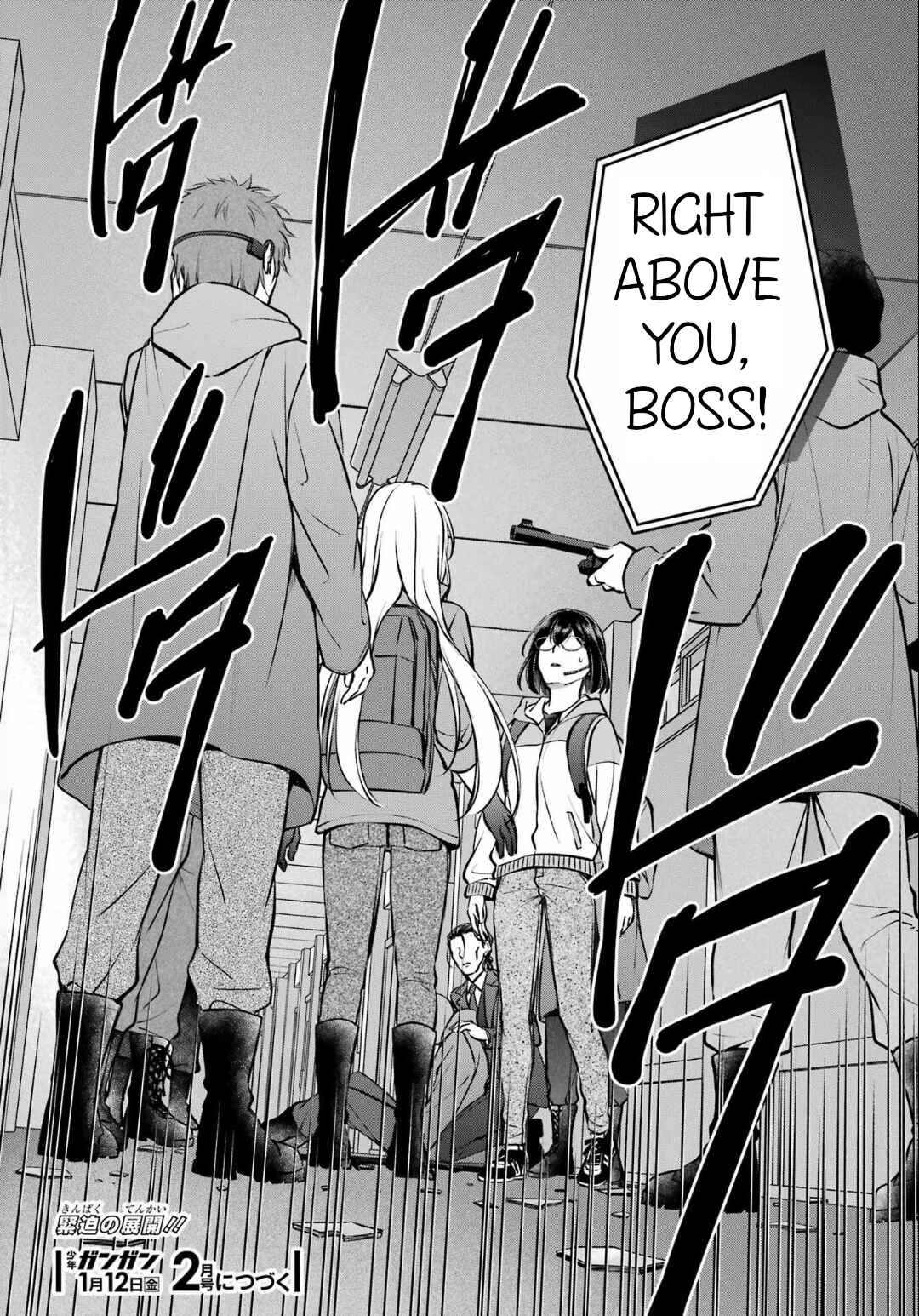 Urasekai Picnic Chapter 65 page 36
