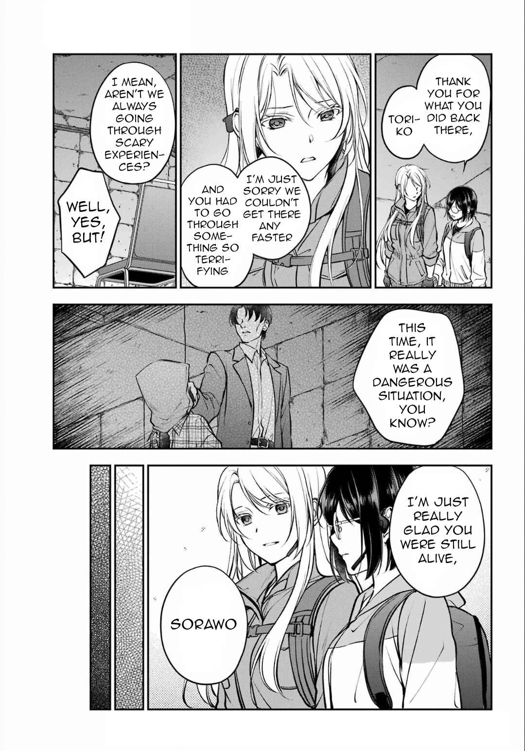 Urasekai Picnic Chapter 65 page 4