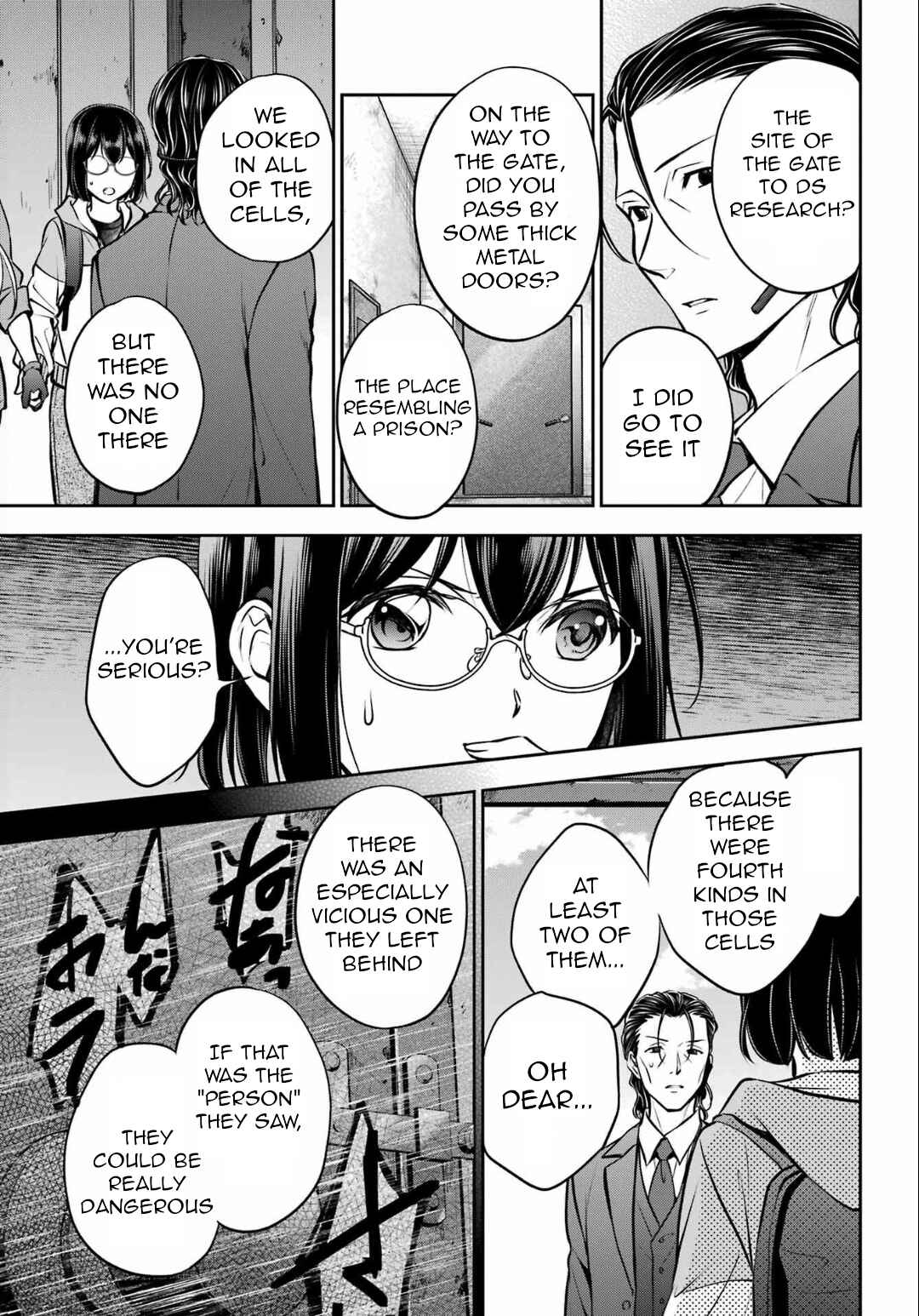 Urasekai Picnic Chapter 65 page 8