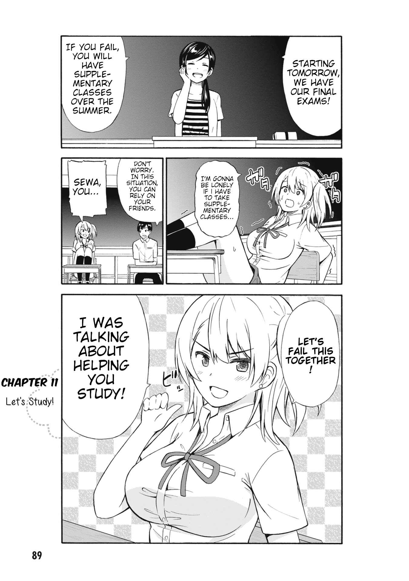 Usami-san wa Kamawaretai! Chapter 11 page 0
