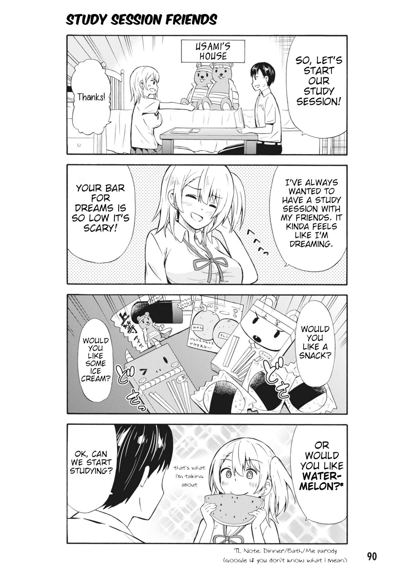 Usami-san wa Kamawaretai! Chapter 11 page 1