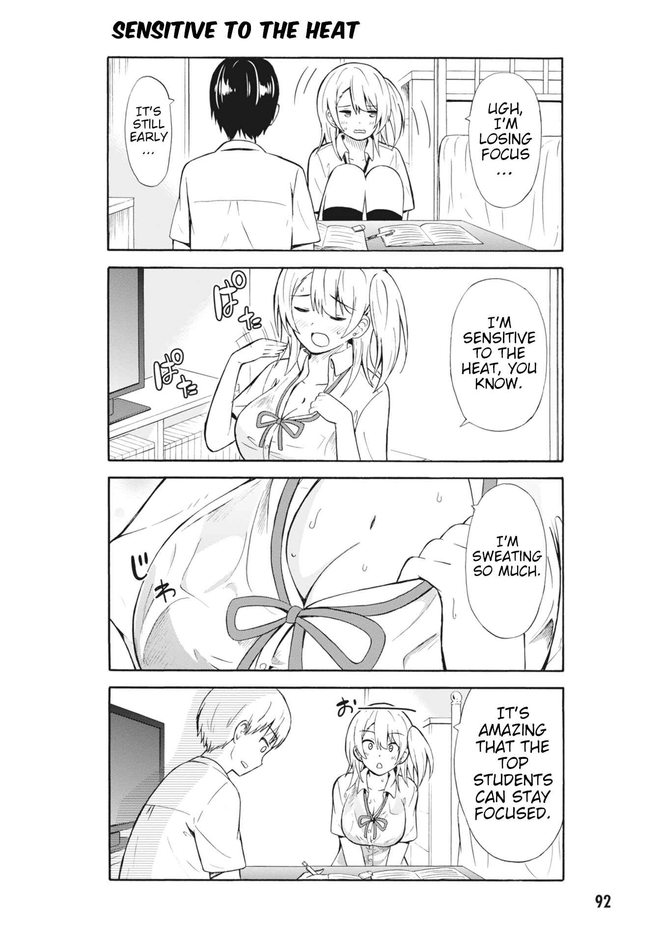 Usami-san wa Kamawaretai! Chapter 11 page 3