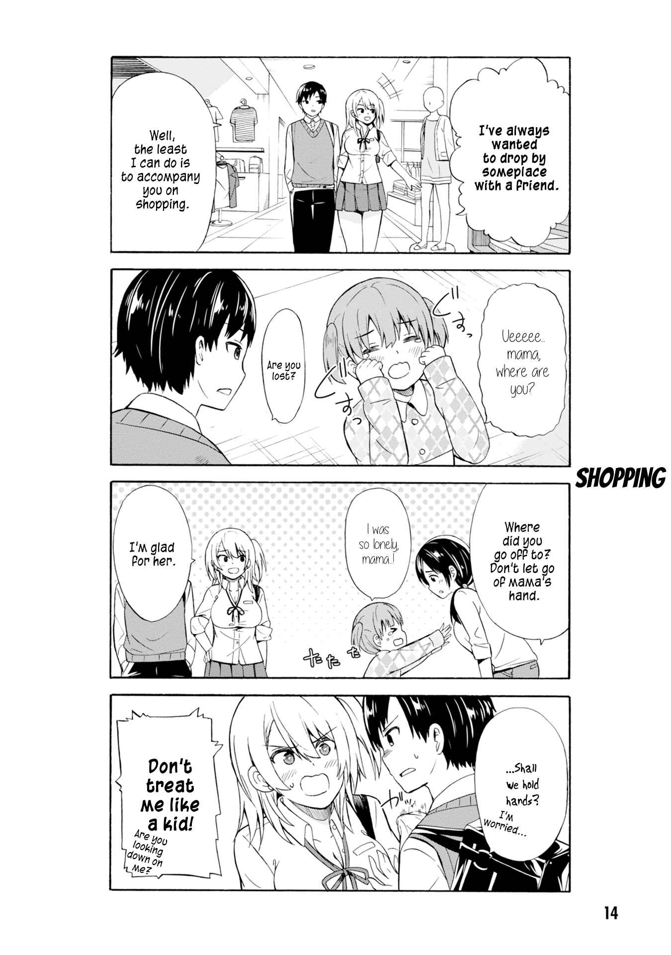 Usami-san wa Kamawaretai! Chapter 2 page 2