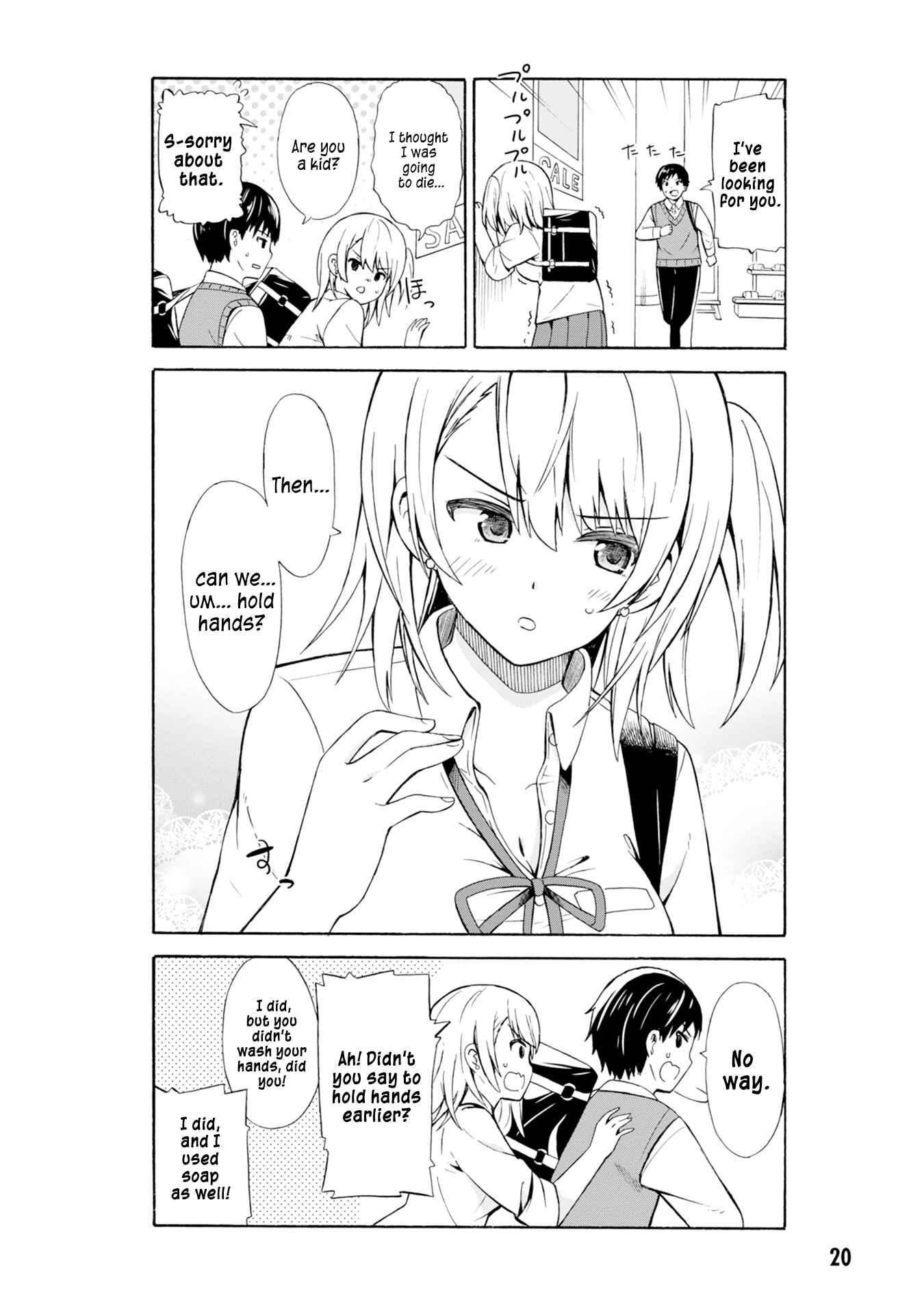 Usami-san wa Kamawaretai! Chapter 2 page 8