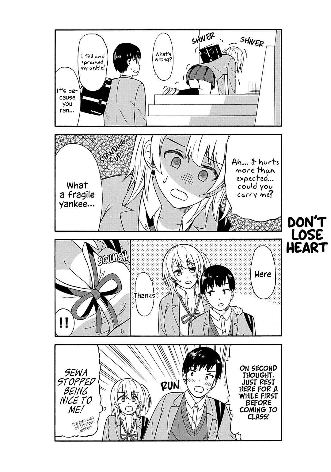 Usami-san wa Kamawaretai! Chapter 22 page 4