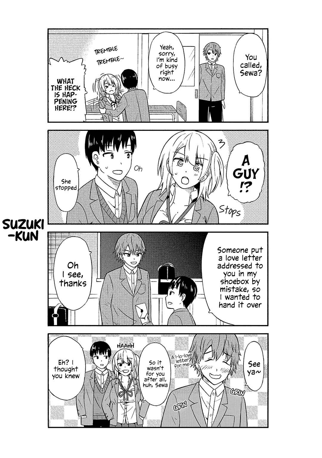 Usami-san wa Kamawaretai! Chapter 22 page 7