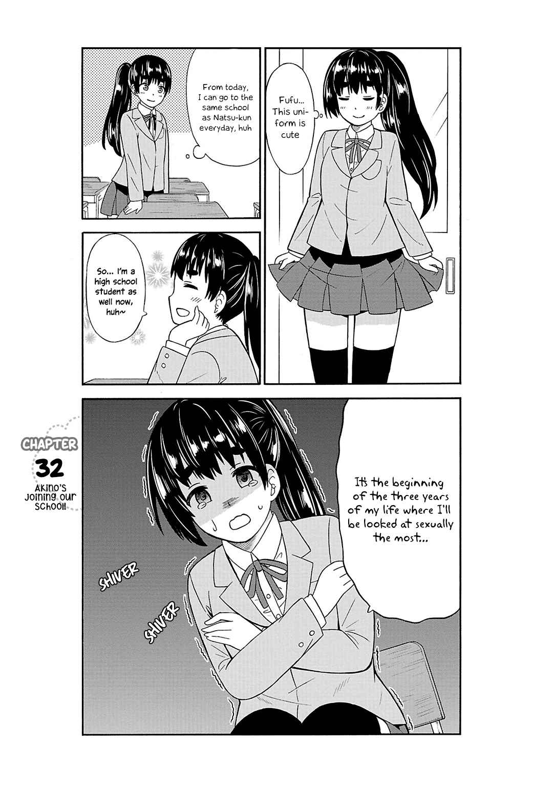 Usami-san wa Kamawaretai! Chapter 32 page 1