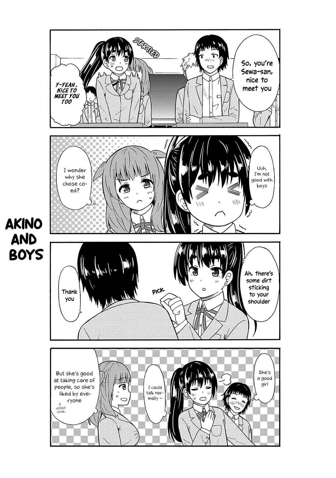 Usami-san wa Kamawaretai! Chapter 32 page 3