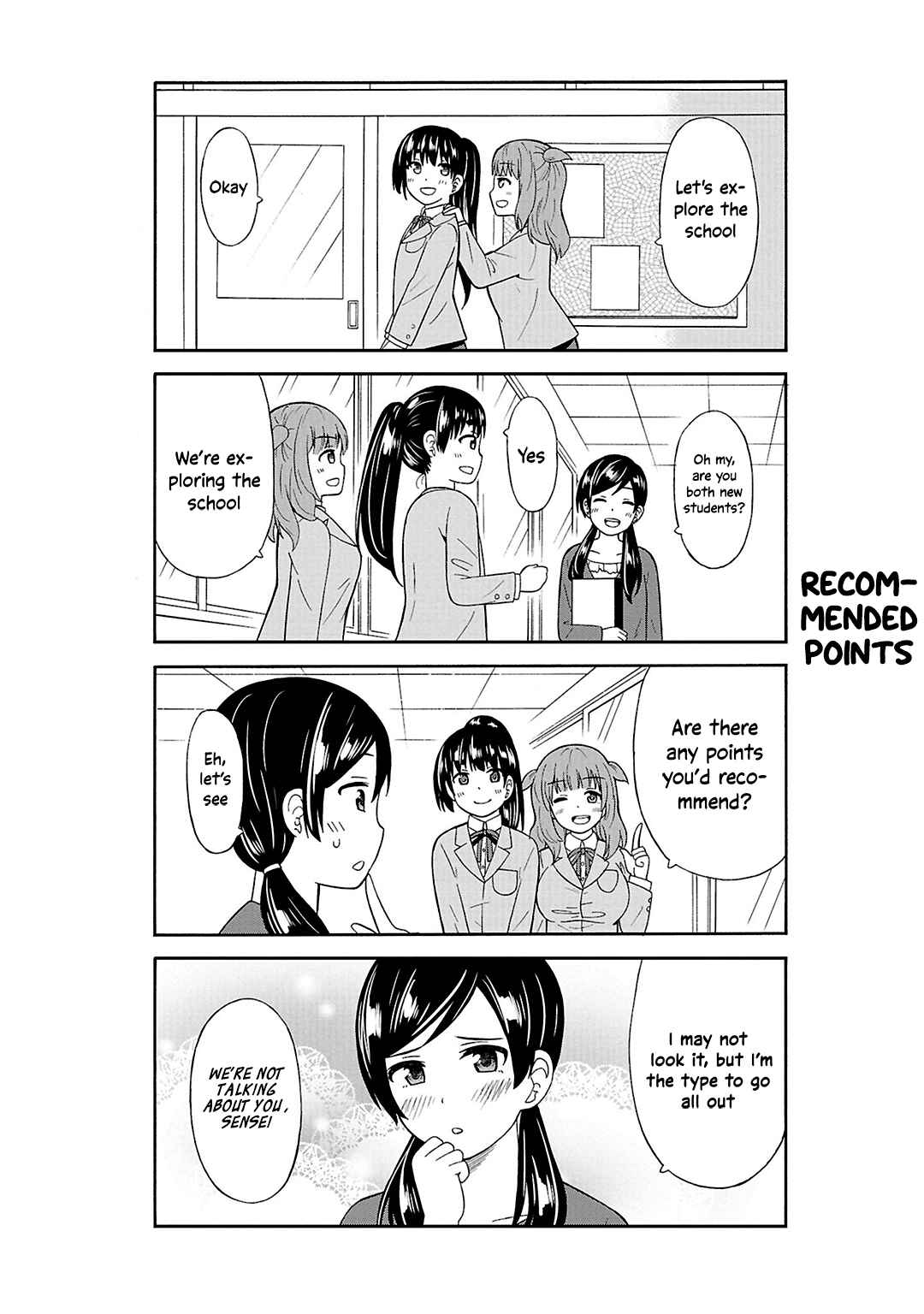 Usami-san wa Kamawaretai! Chapter 32 page 4