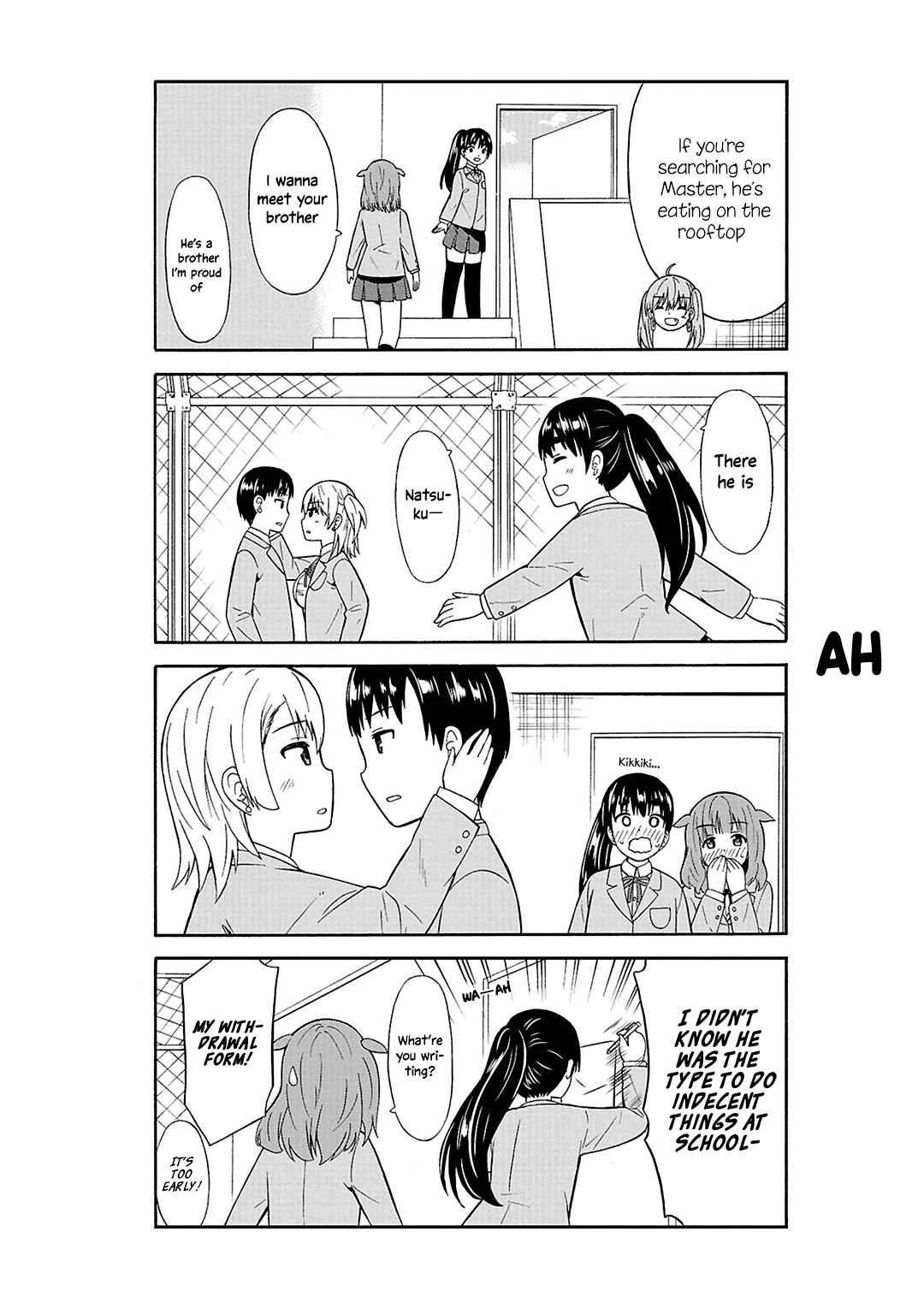 Usami-san wa Kamawaretai! Chapter 32 page 6