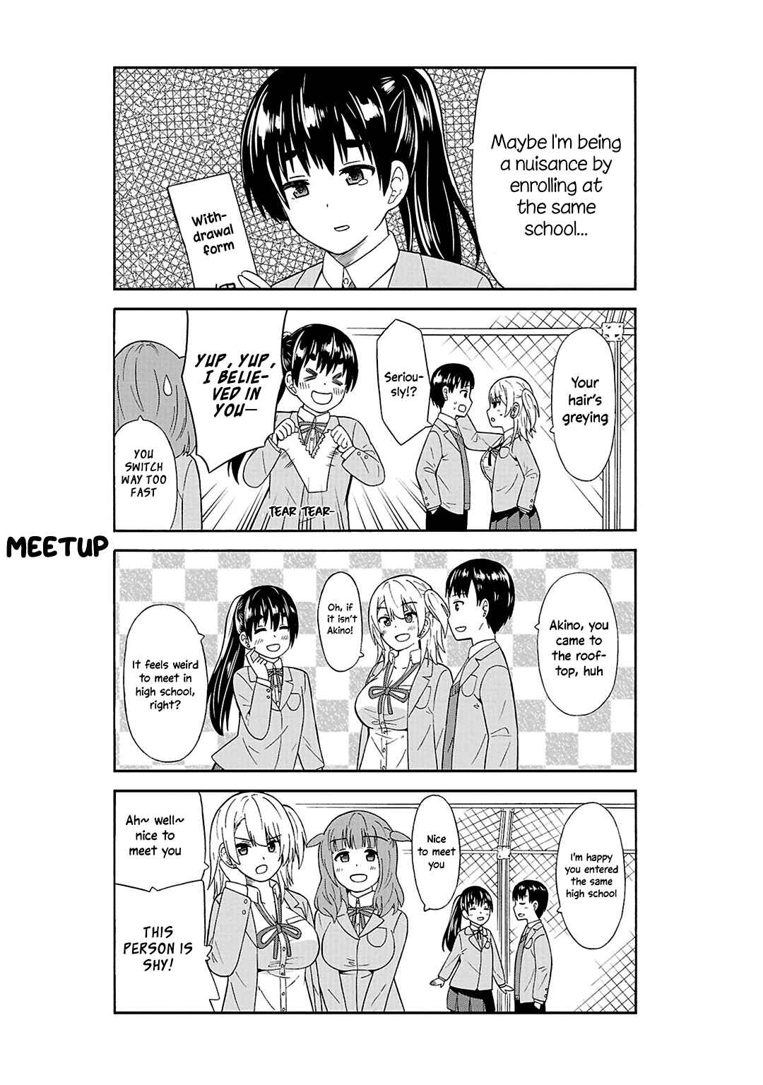 Usami-san wa Kamawaretai! Chapter 32 page 7