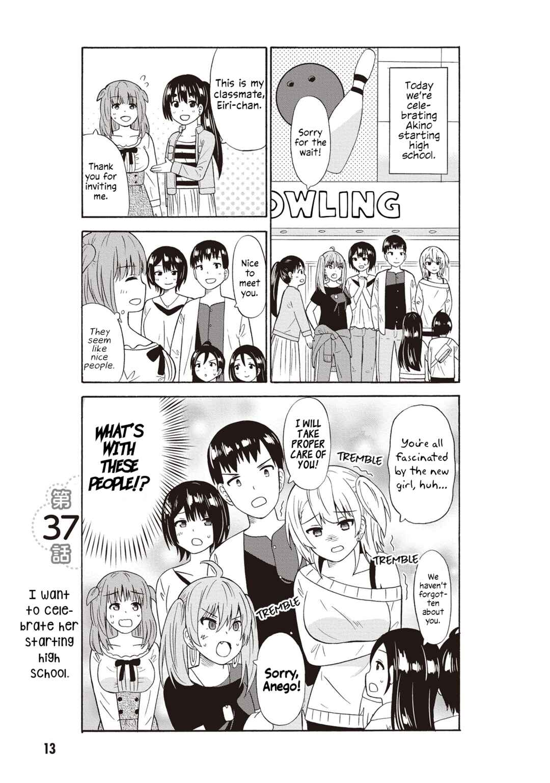 Usami-san wa Kamawaretai! Chapter 37 page 0